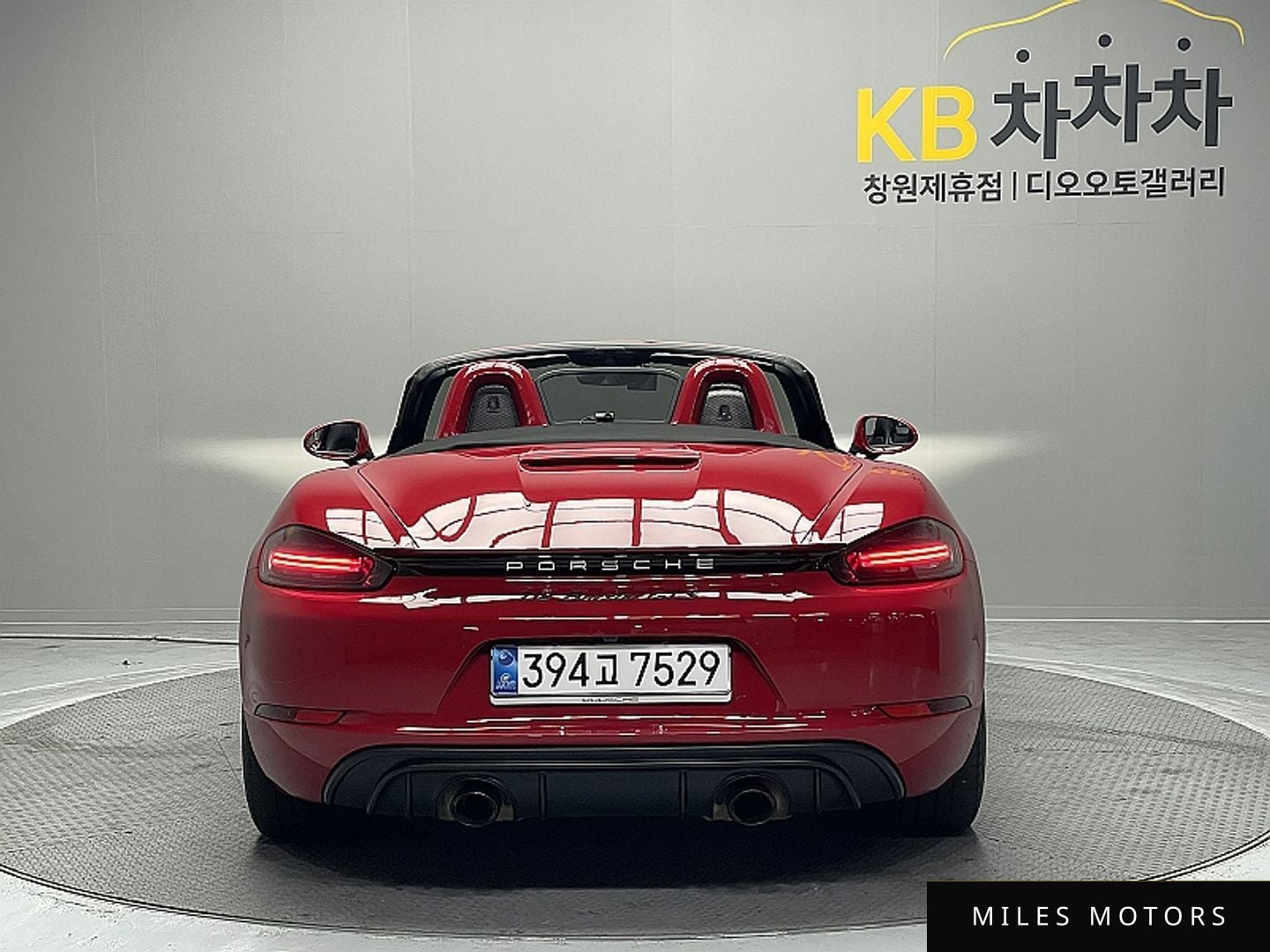 Porsche 718 2023 — миниатюра 4