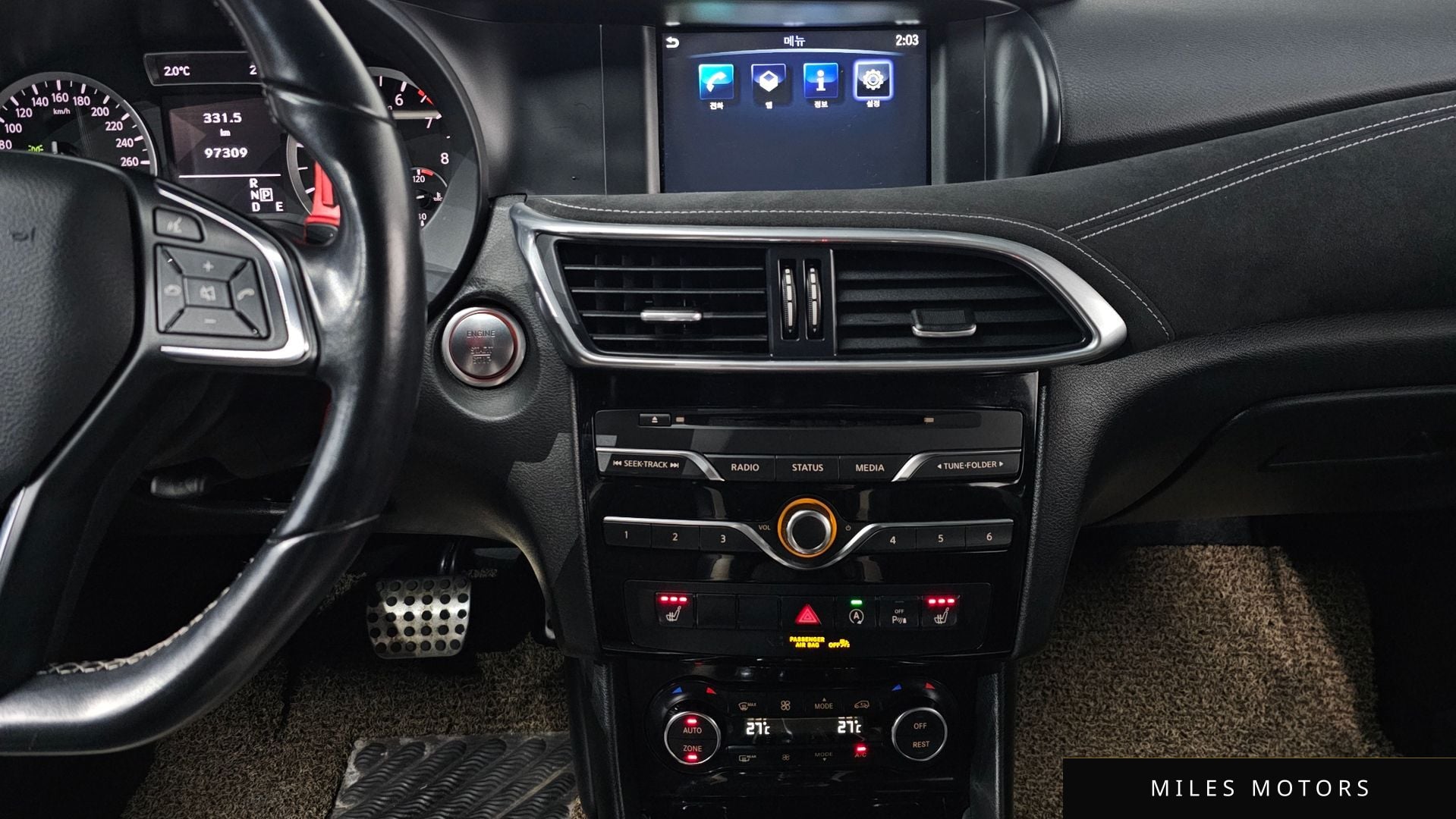 Infiniti Q30 2017 — миниатюра 14