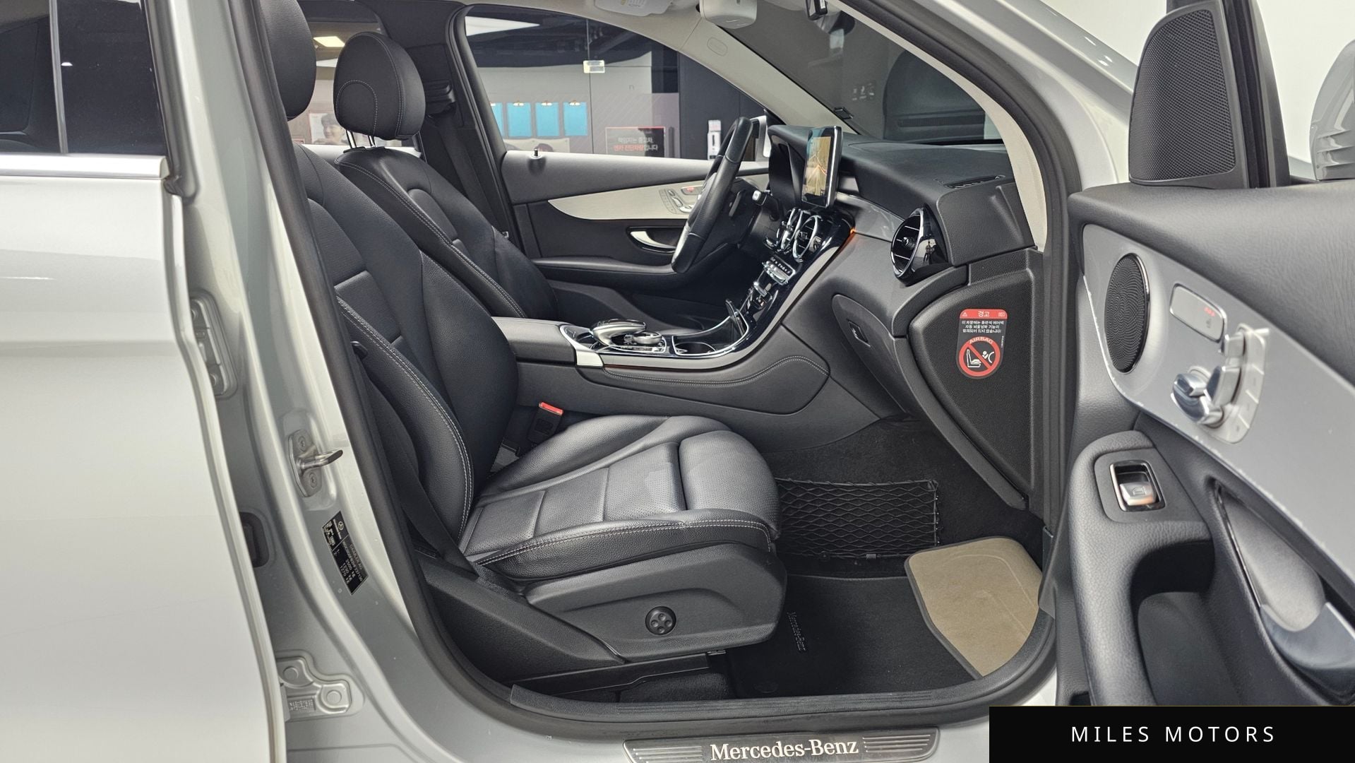 Mercedes-Benz GLC-Class X253 2017 — миниатюра 11