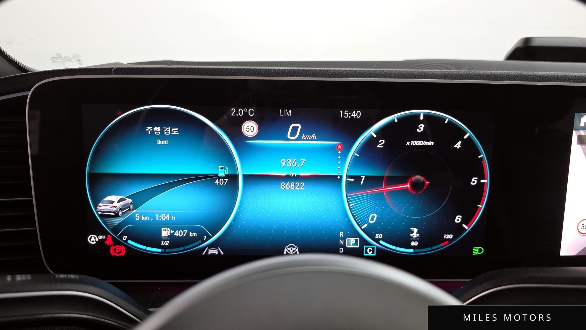 Mercedes-Benz GLE-Class W167 2021 — миниатюра 8