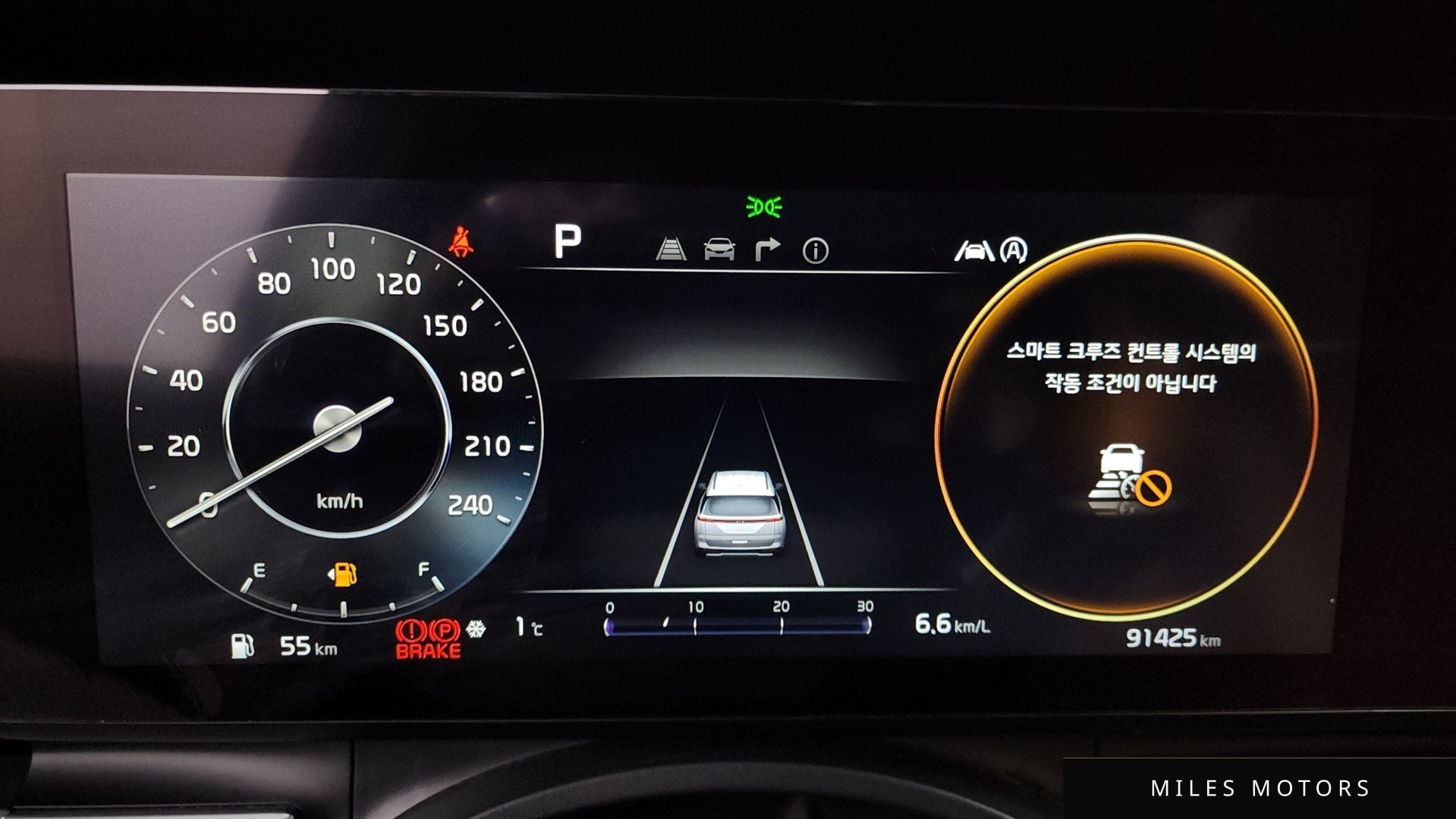 Kia Carnival 2021 — миниатюра 8