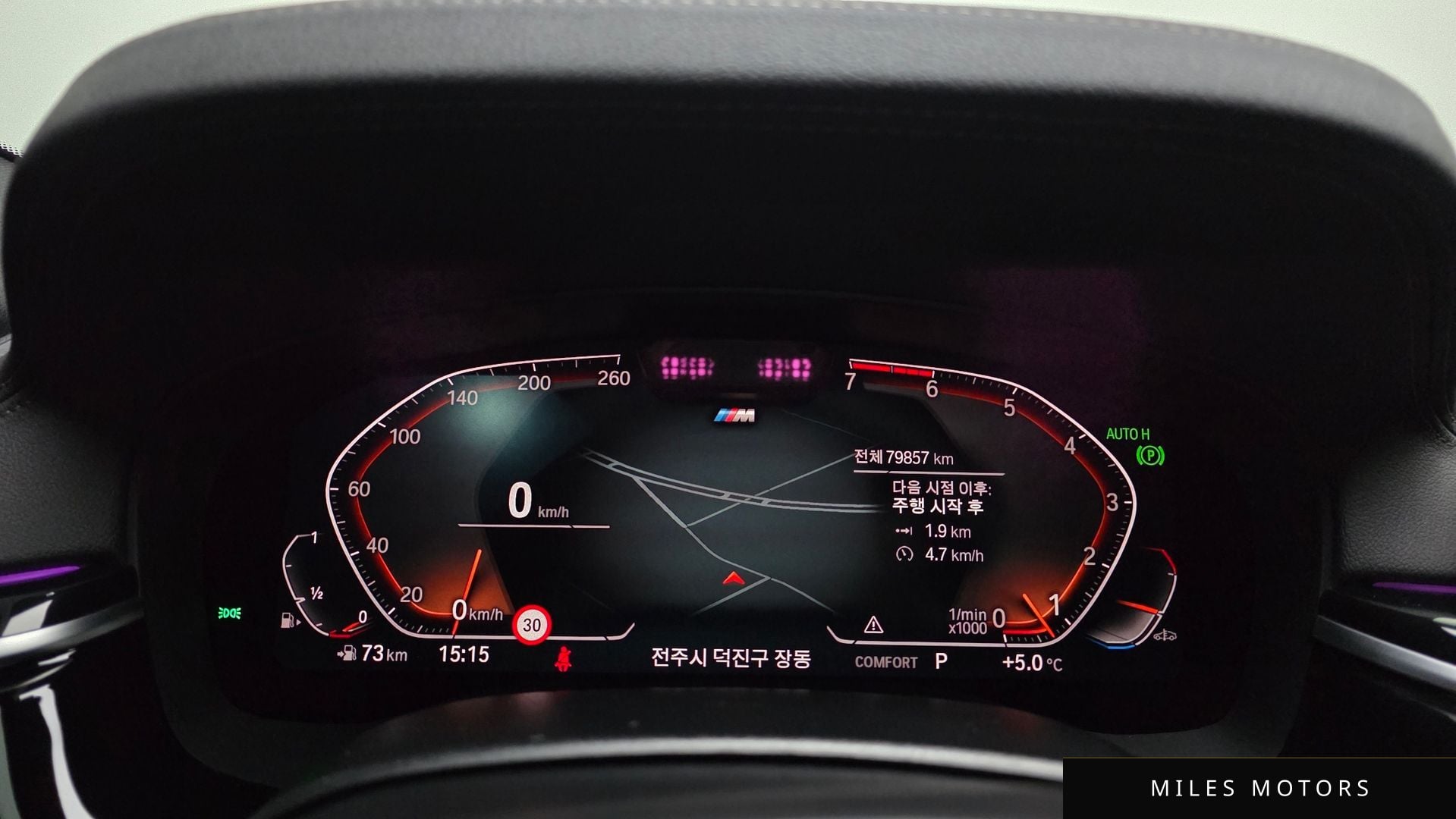 BMW 5 Series (G30) 2022 — миниатюра 8