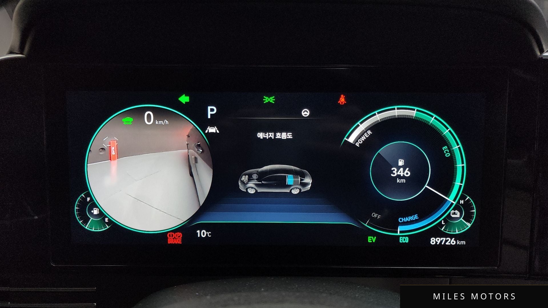 Hyundai Grandeur 2022 — миниатюра 8