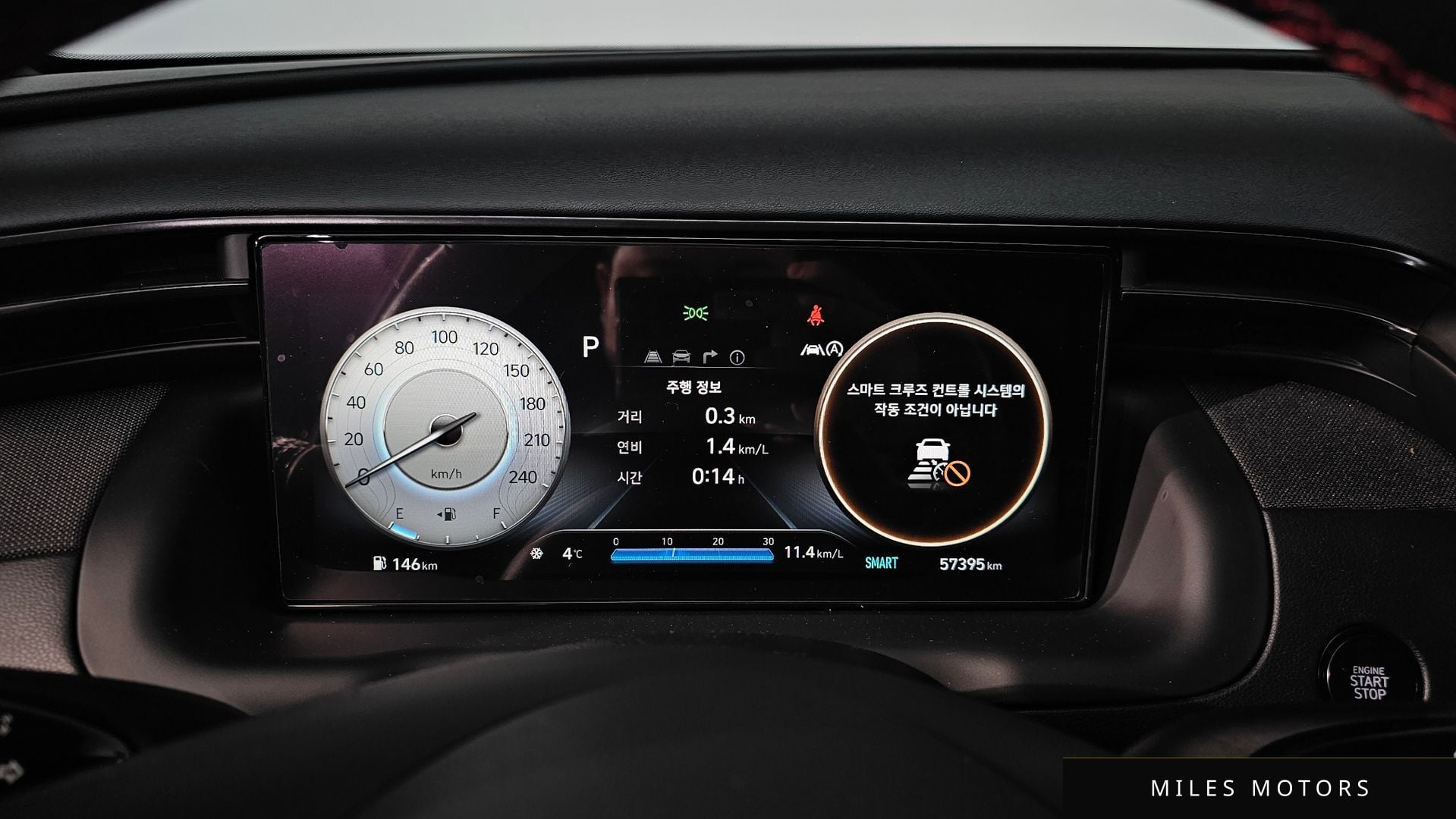 Hyundai Tucson 2022 — миниатюра 8
