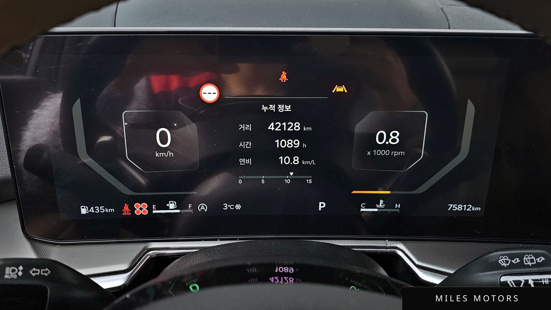 Kia Sorento 2024 — миниатюра 8