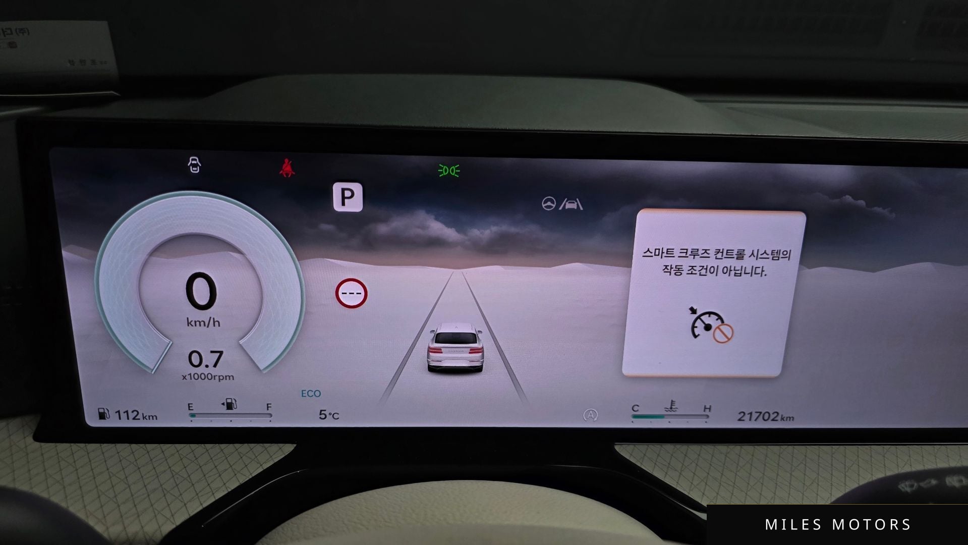Genesis GV80 2024 — миниатюра 8