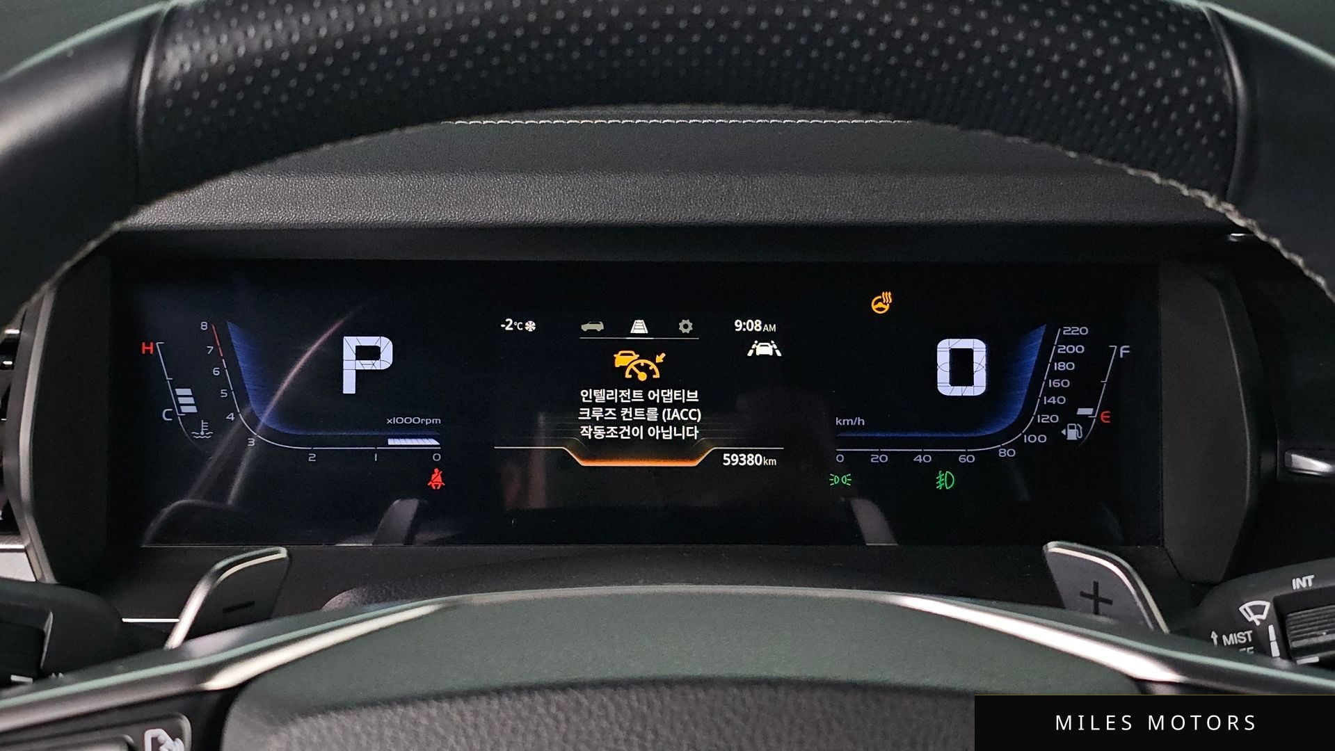 KG Mobility Torres 2023 — миниатюра 8