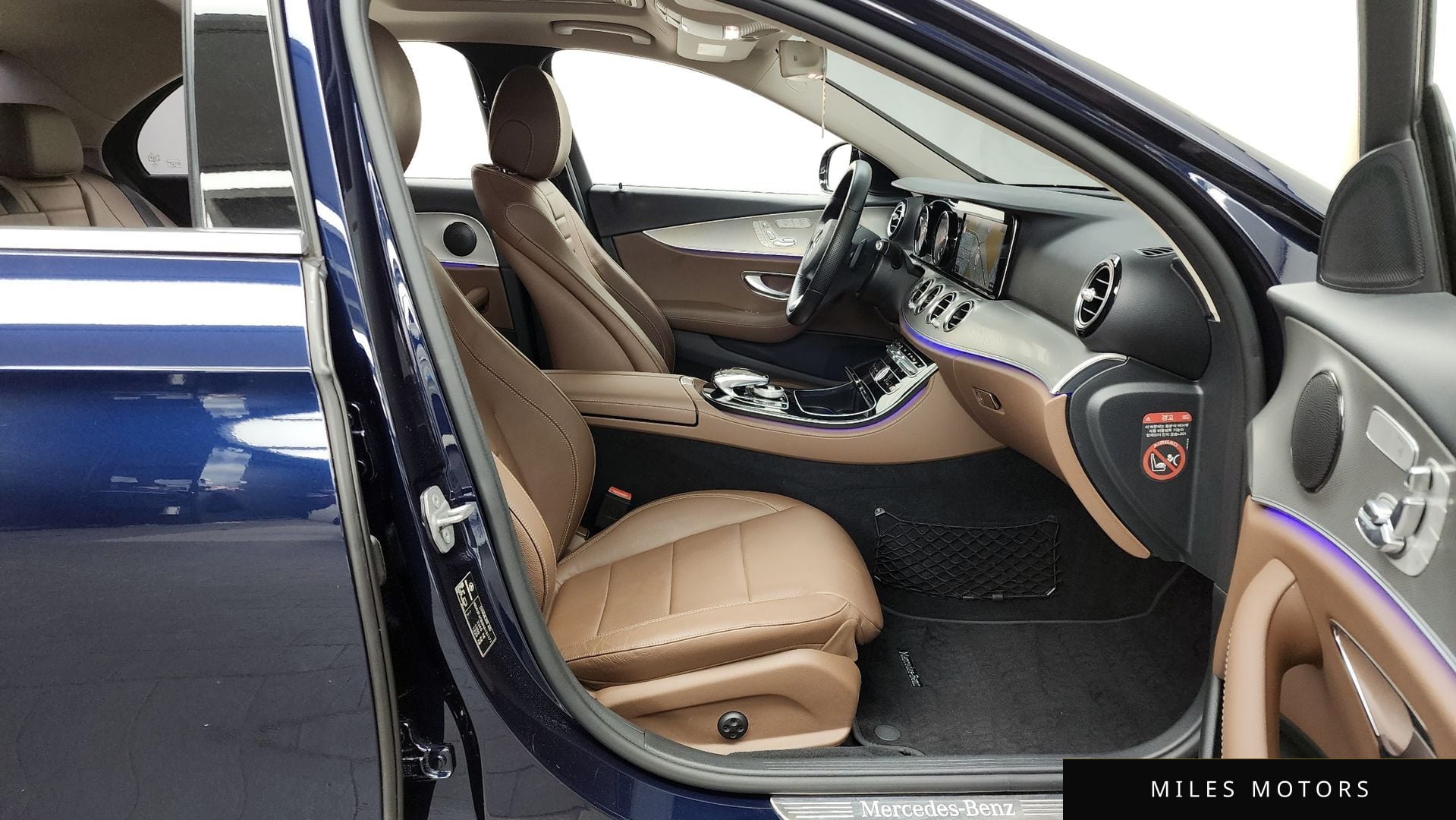 Mercedes-Benz E-Class W213 2017 — миниатюра 11
