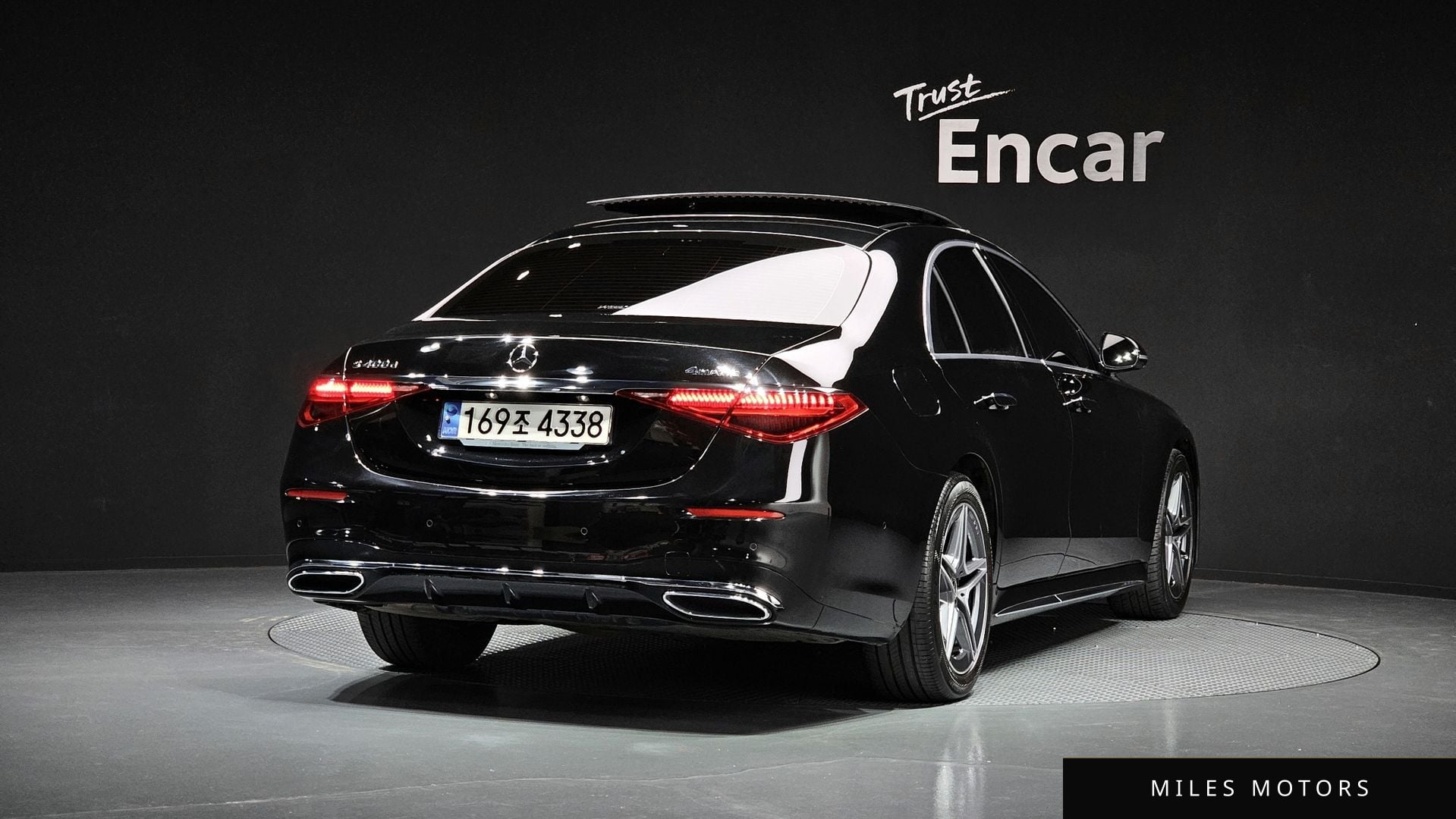 Mercedes-Benz S-Class W223 2023 — миниатюра 2