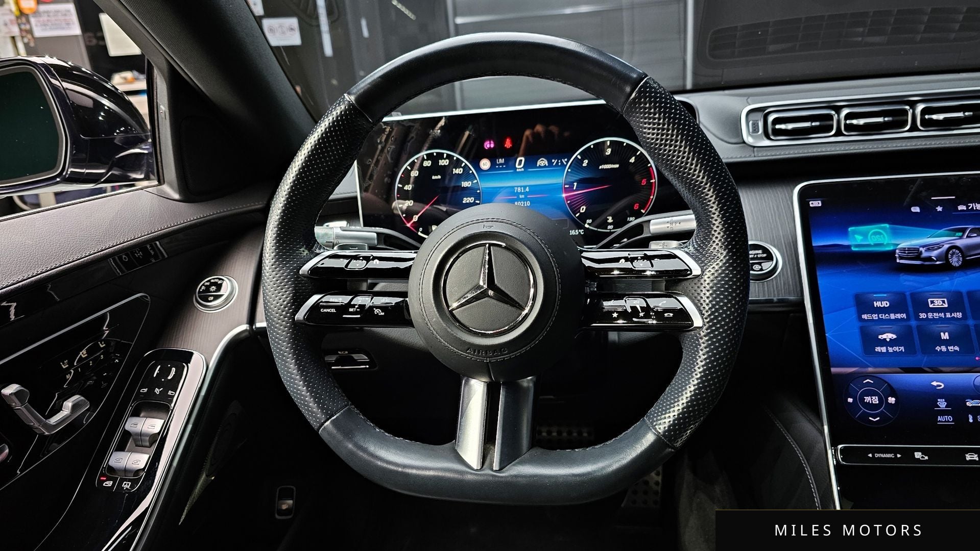 Mercedes-Benz S-Class W223 2023 — миниатюра 13