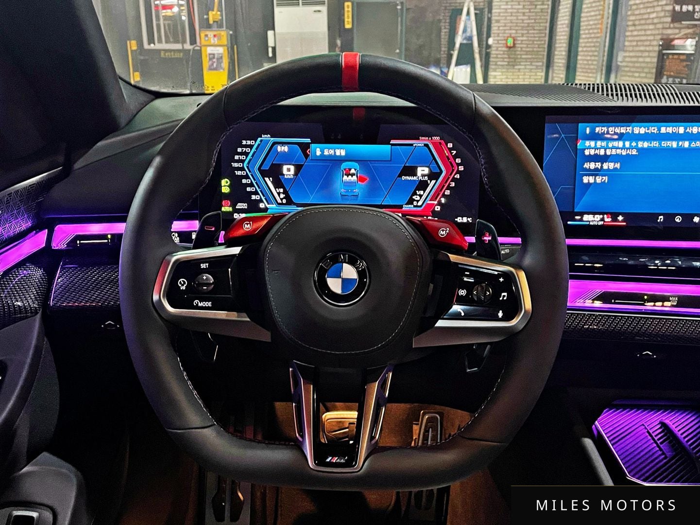 BMW M5 (G90) 2025 — миниатюра 11