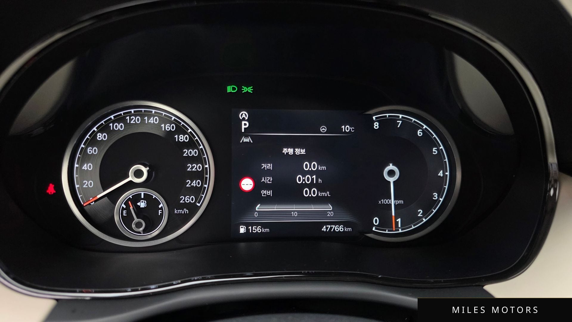 Genesis GV70 2023 — миниатюра 8