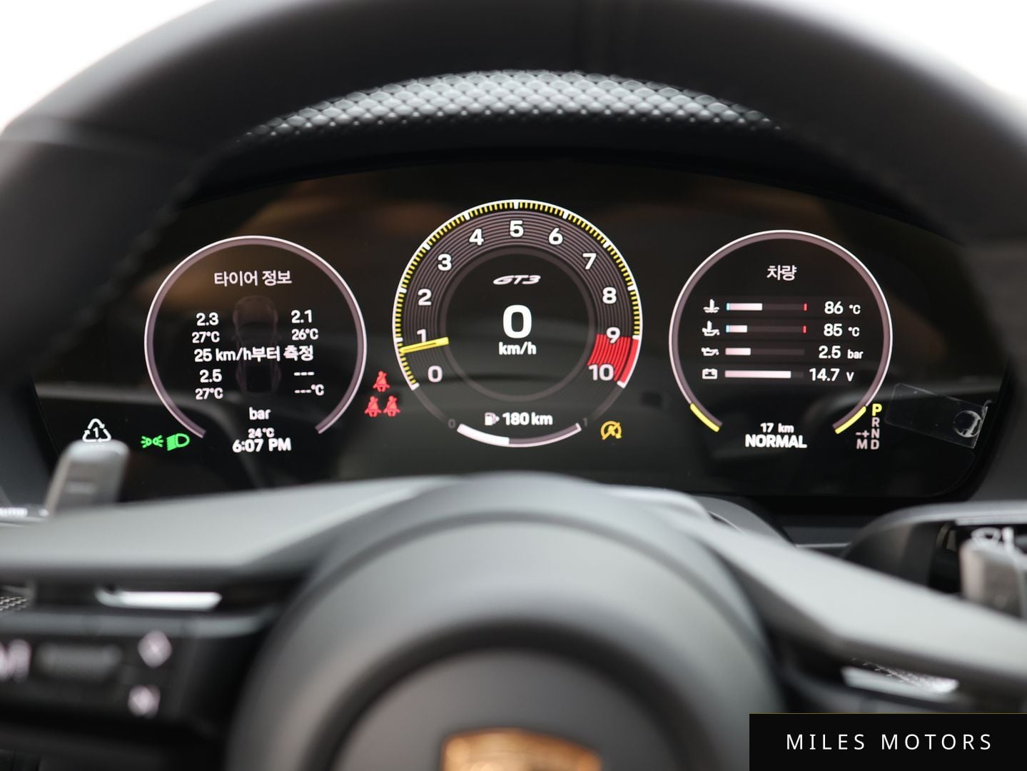 Porsche 911 (992) 2026 — миниатюра 8