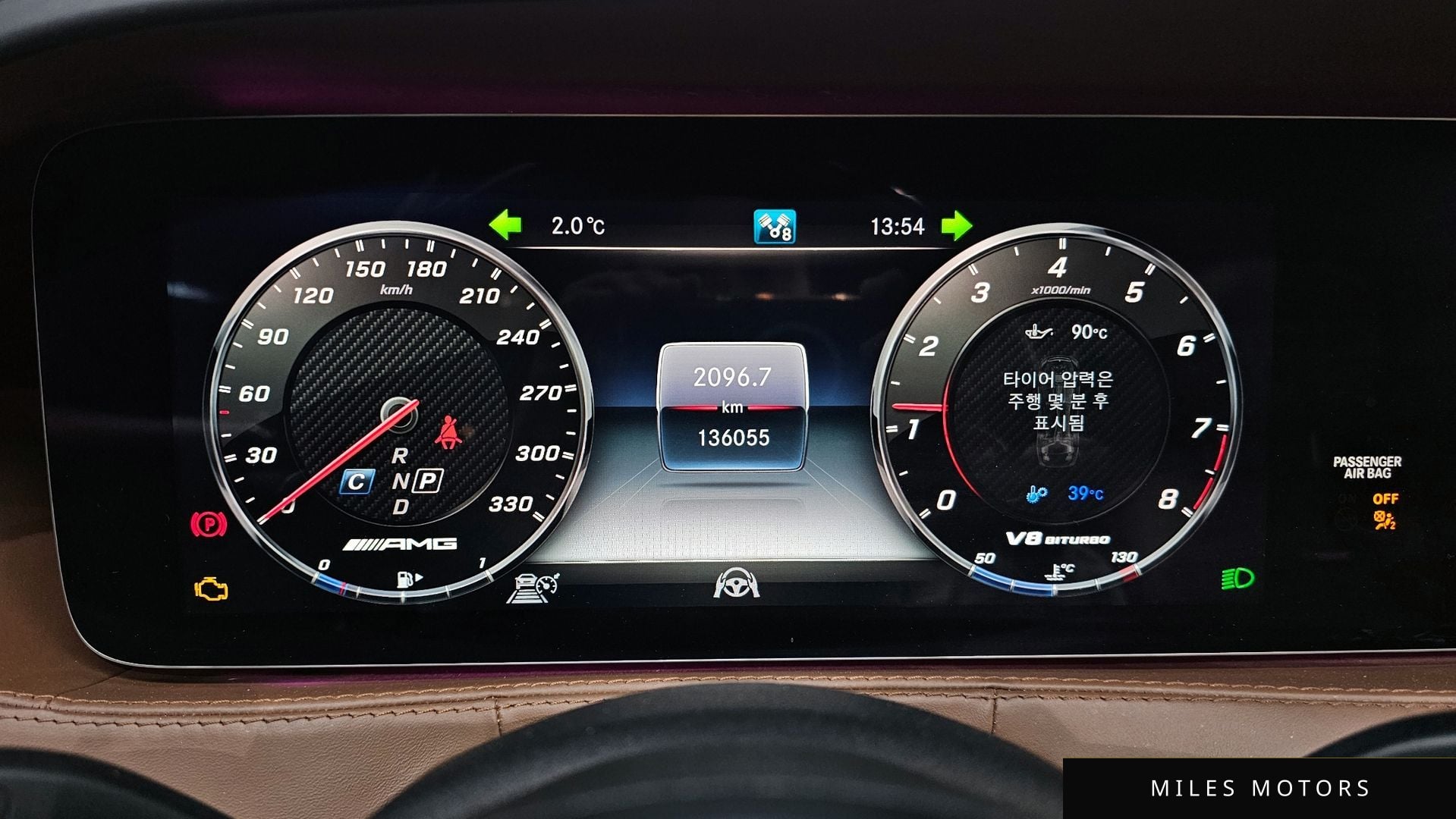 Mercedes-Benz S-Class W222 2018 — миниатюра 8