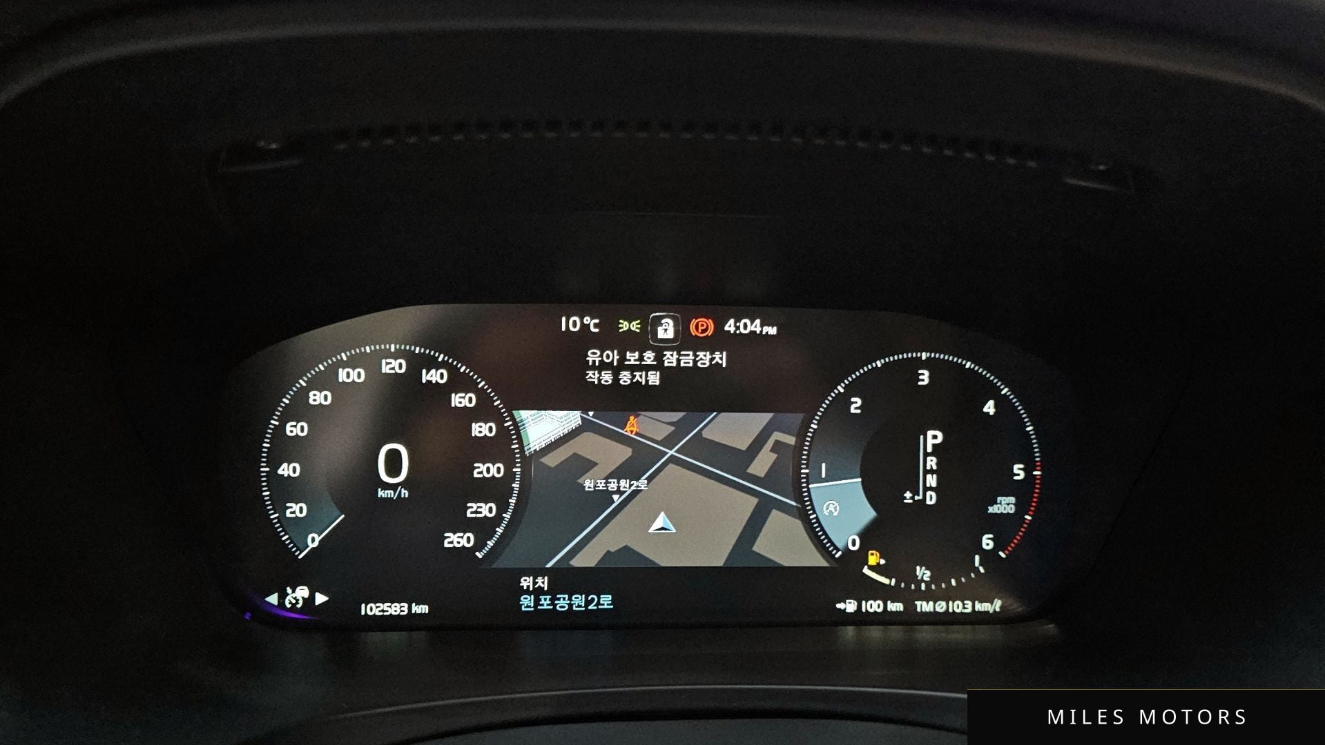Volvo S90 2018 — миниатюра 8