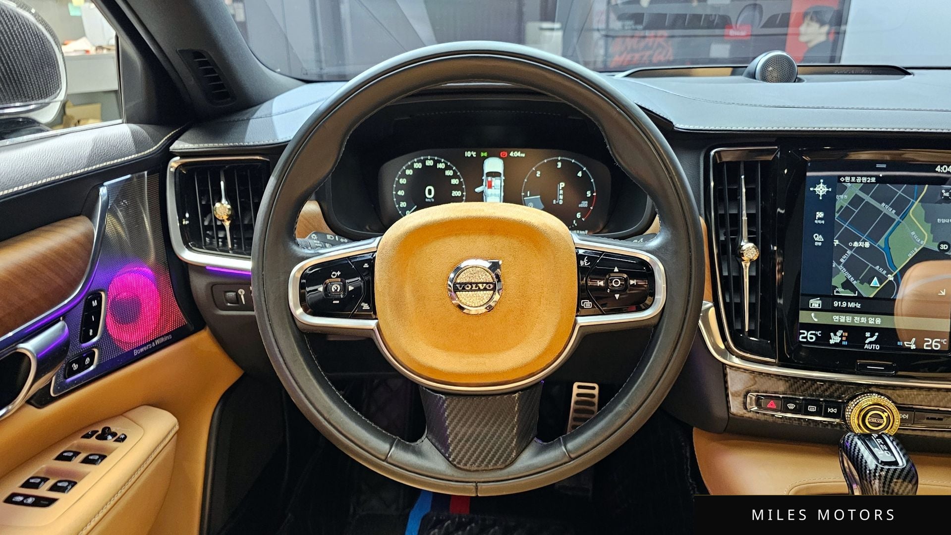 Volvo S90 2018 — миниатюра 13