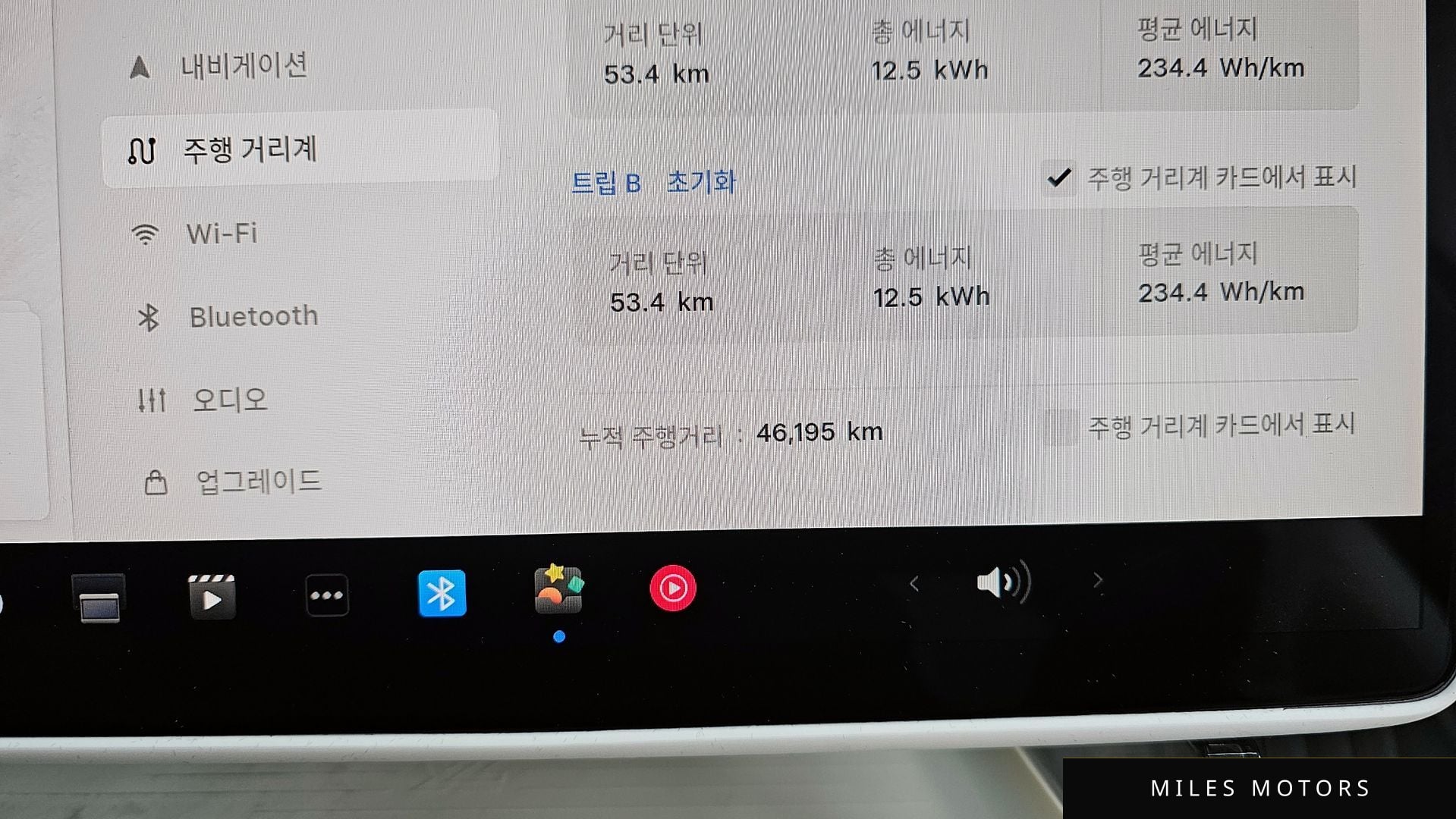 Tesla Model 3 2024 — миниатюра 8