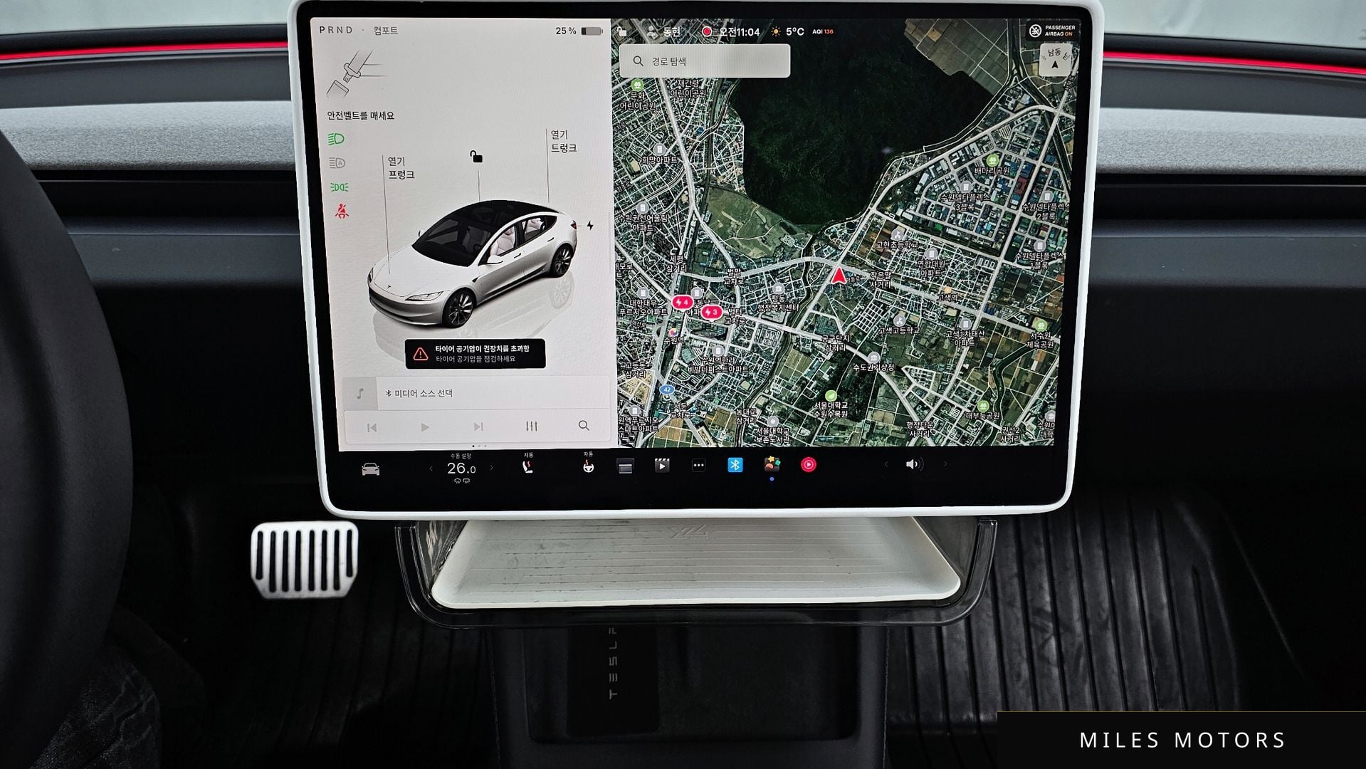 Tesla Model 3 2024 — миниатюра 14