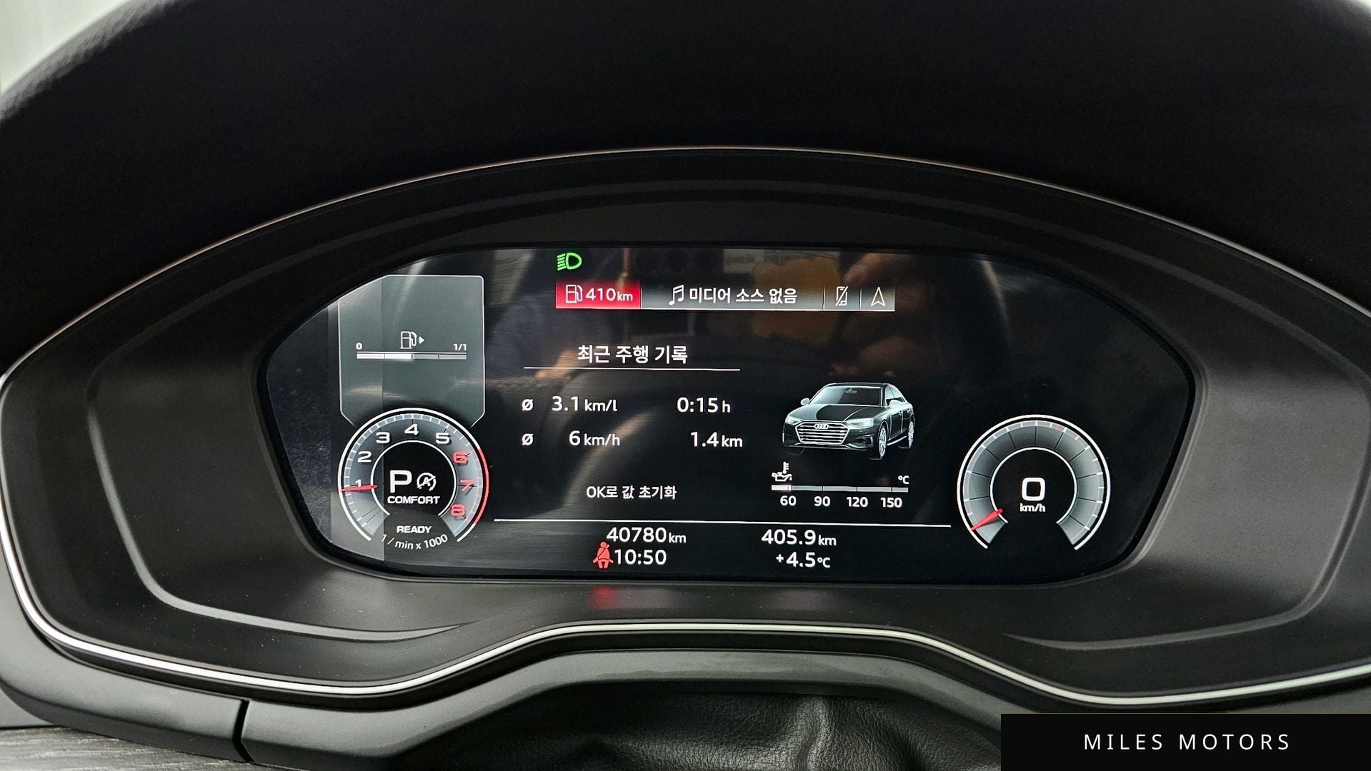 Audi A4 (B9) 2023 — миниатюра 8