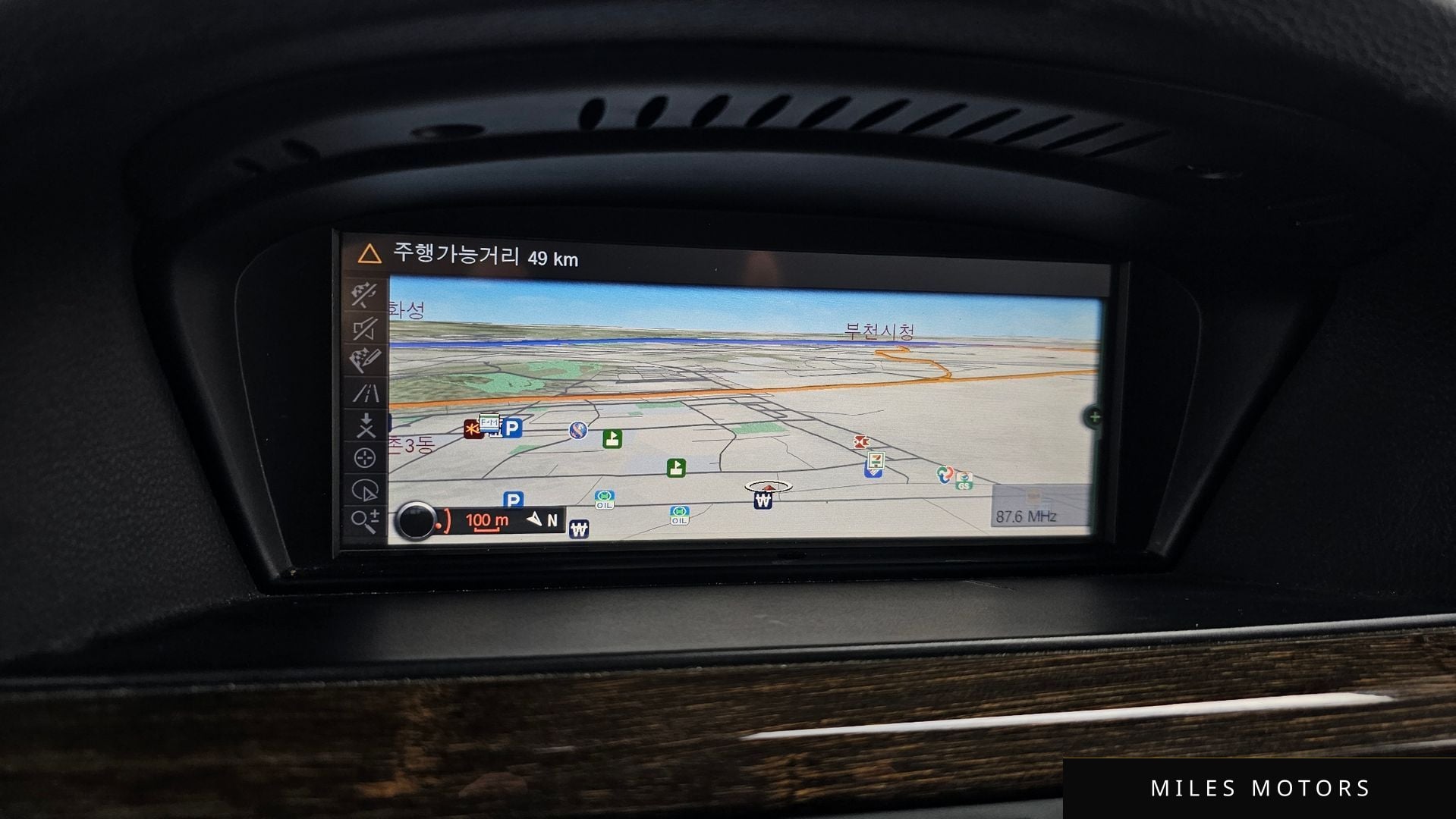 BMW 3시리즈 (E90) 2011 — миниатюра 14