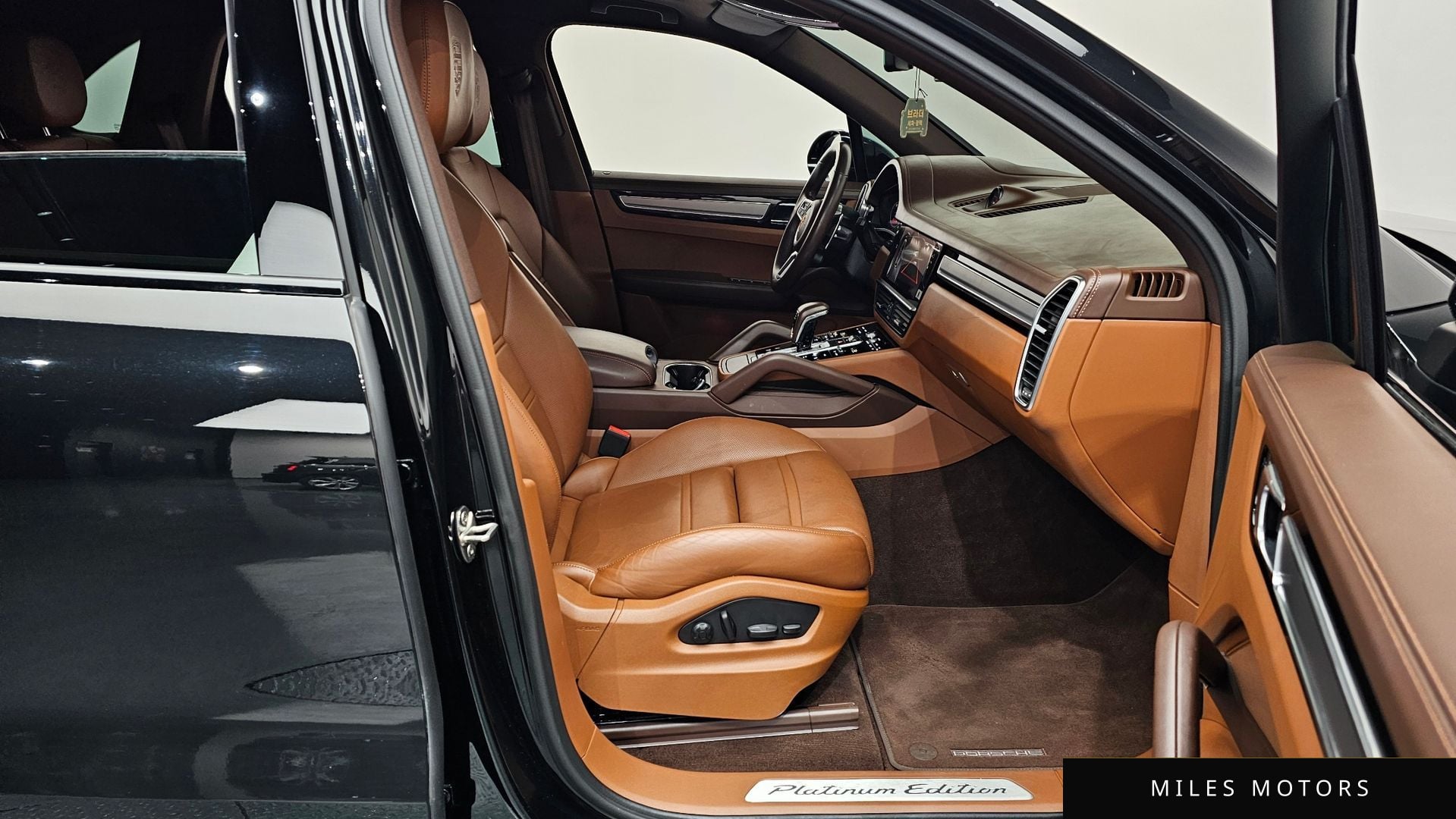 Porsche Cayenne 2023 — миниатюра 11