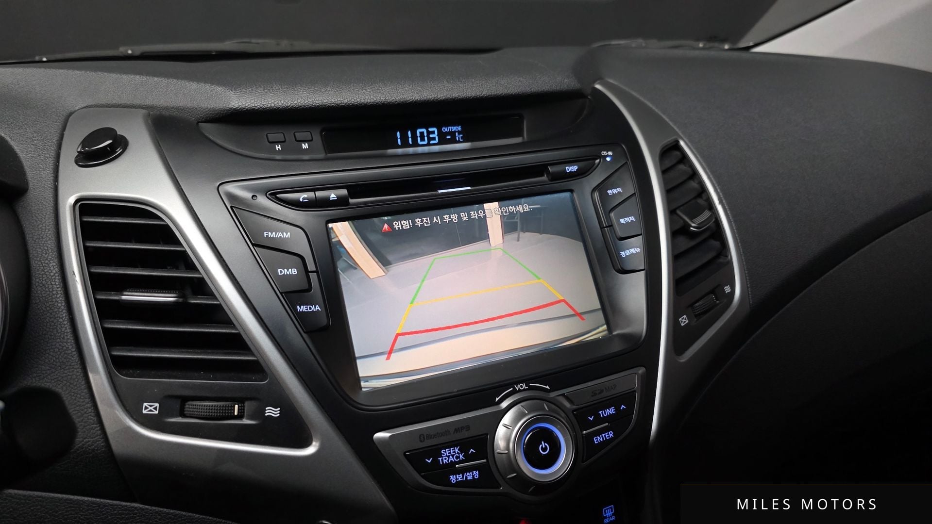 Hyundai 뉴 아반떼 2014 — миниатюра 17