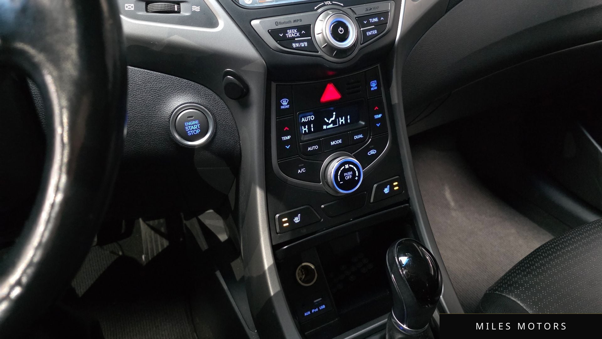Hyundai 뉴 아반떼 2014 — миниатюра 18