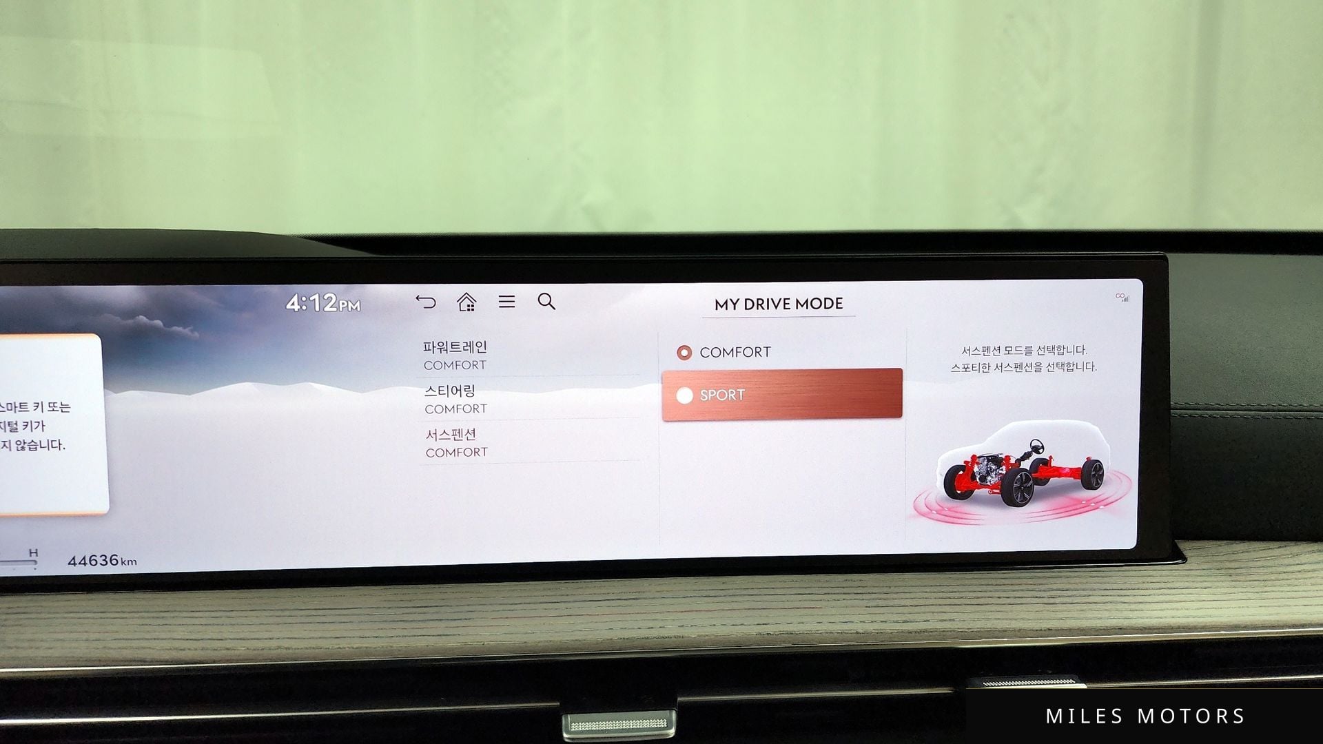 Genesis GV80 2024 — миниатюра 17