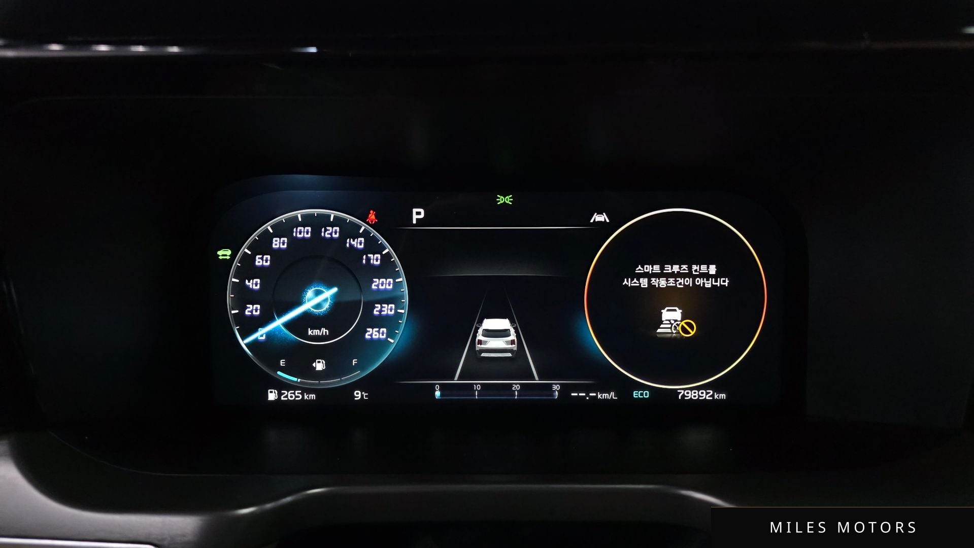 Kia Sorento 2023 — миниатюра 8