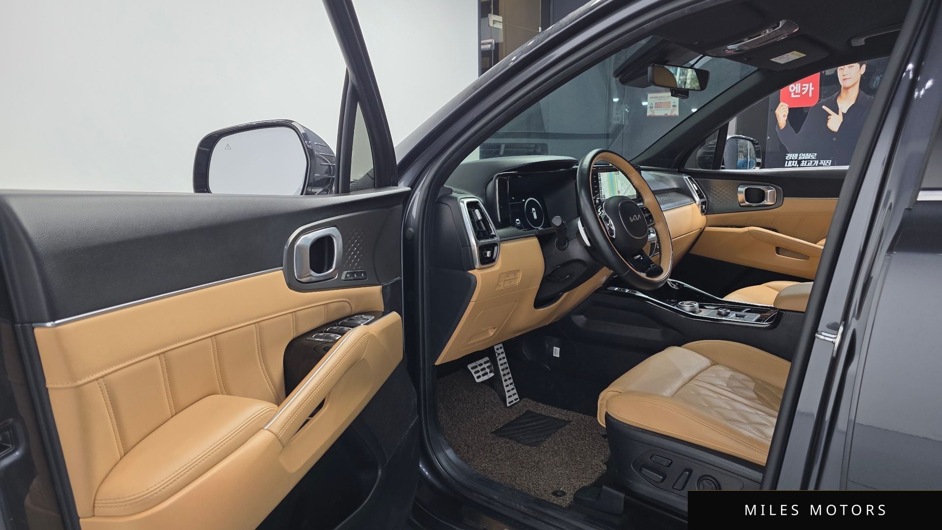 Kia Sorento 2023 — миниатюра 10