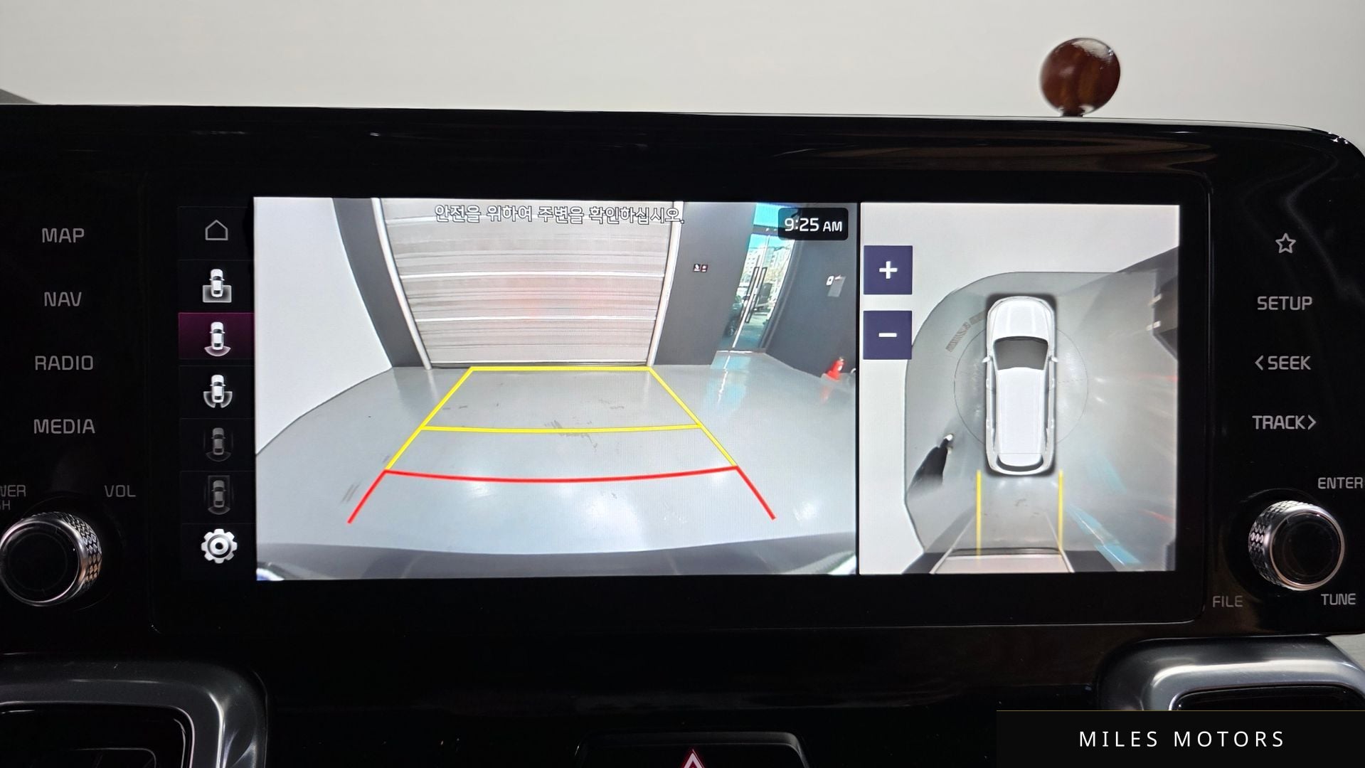 Kia Sorento 2023 — миниатюра 15