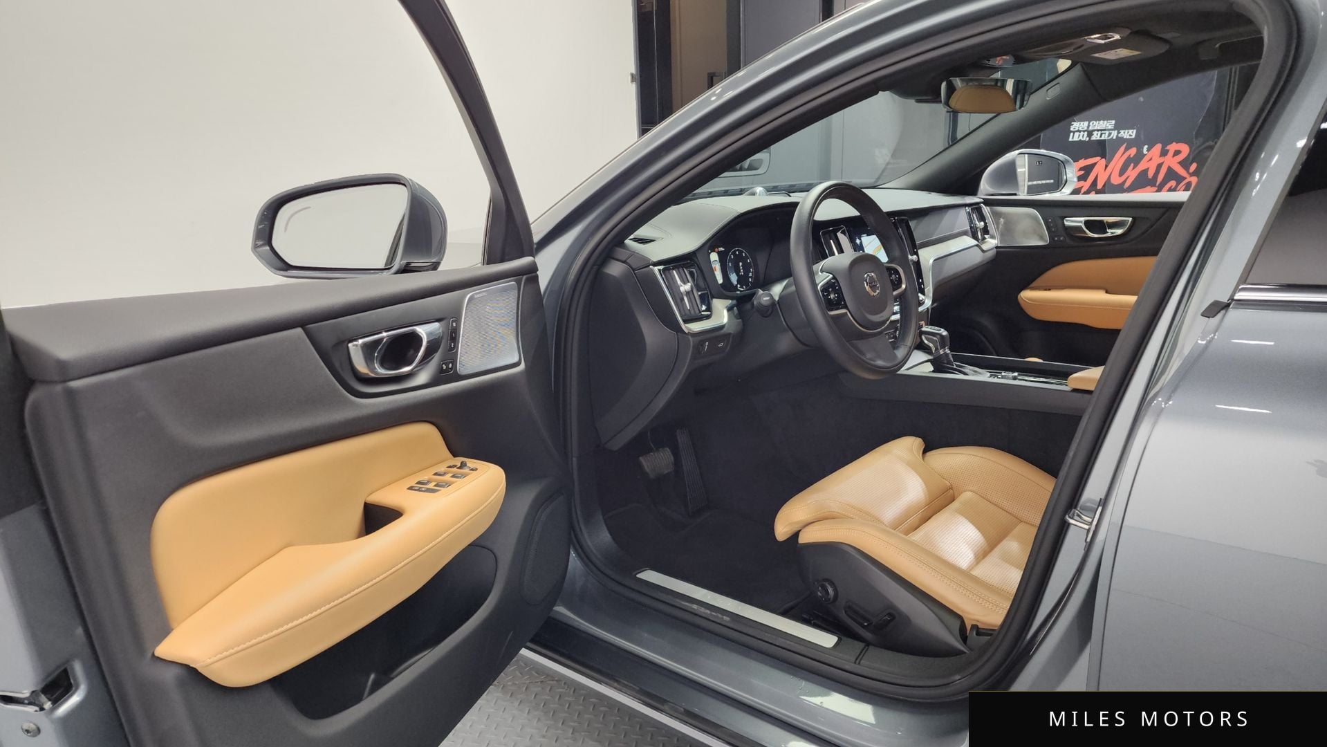 Volvo S60 2020 — миниатюра 10