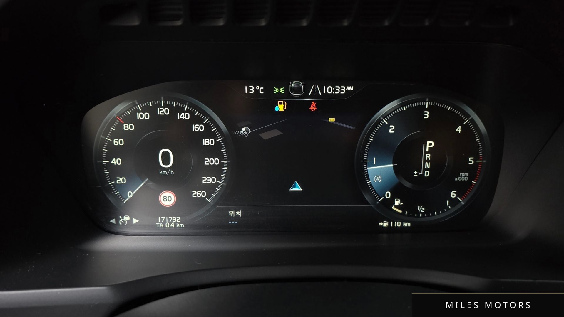 Volvo XC90 2019 — миниатюра 8