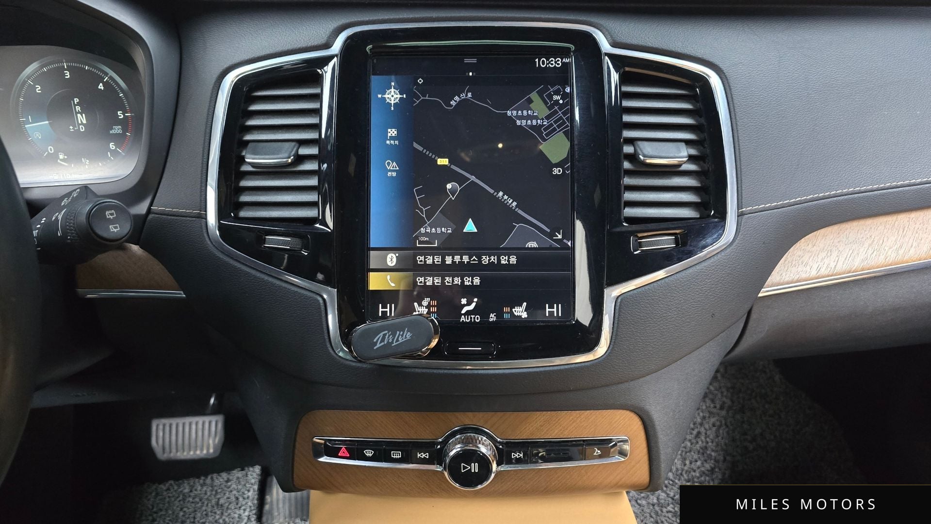 Volvo XC90 2019 — миниатюра 14