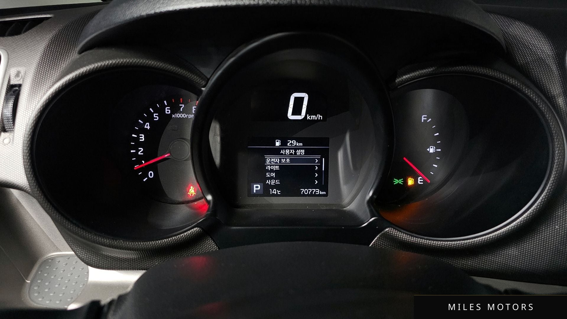 Kia RAY 2021 — миниатюра 8