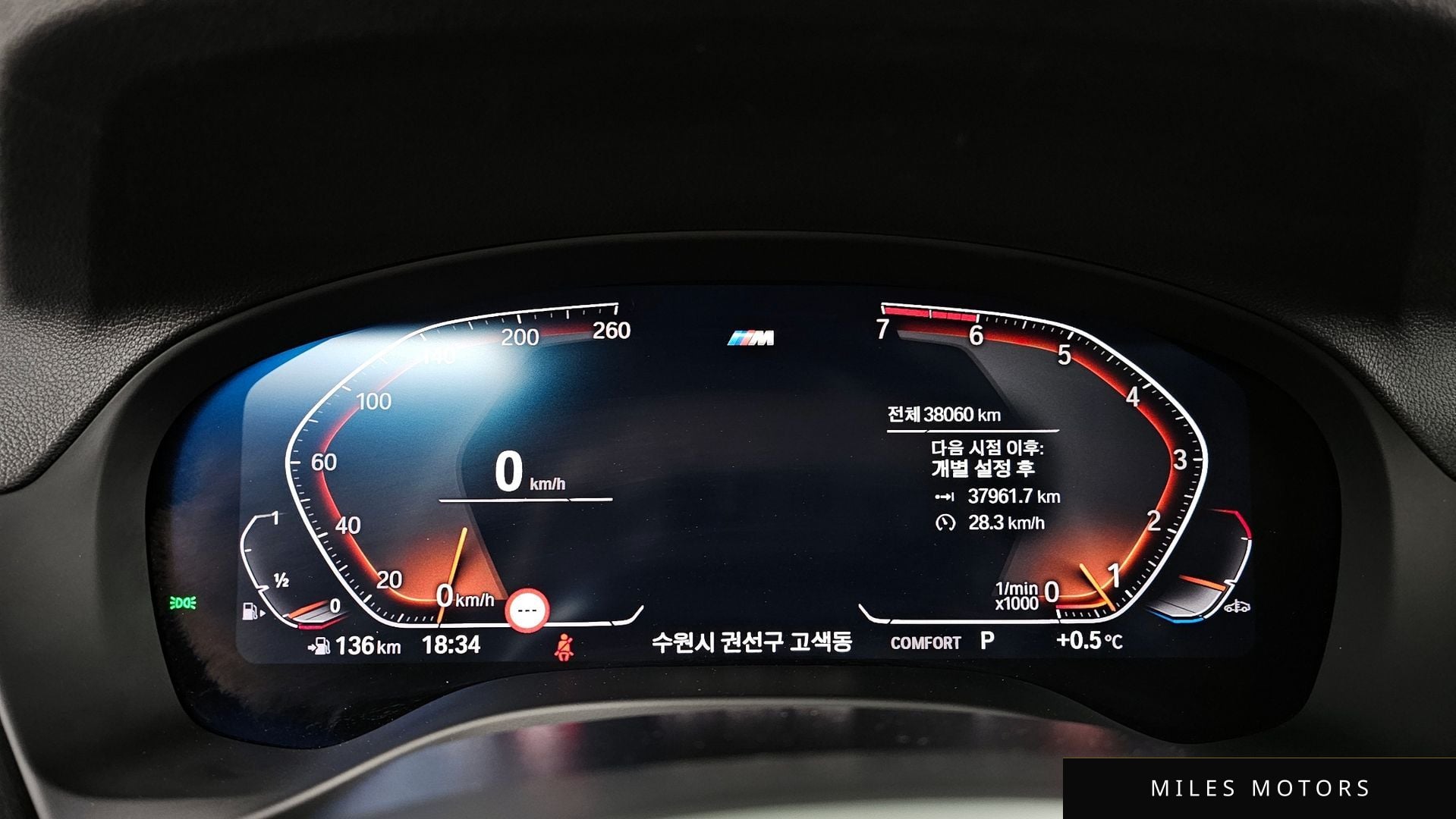 BMW X3 (G01) 2021 — миниатюра 8