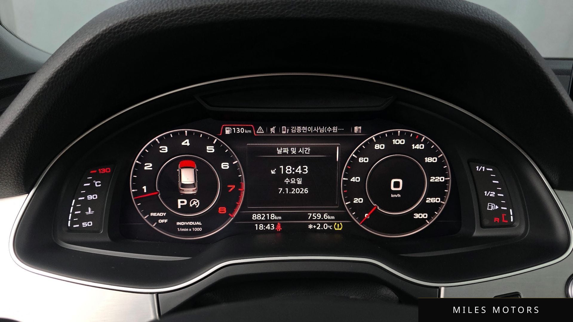 Audi Q7 (4M) 2019 — миниатюра 8