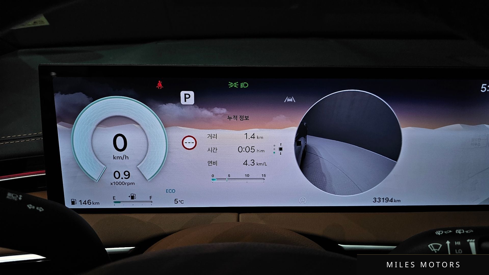 Genesis GV70 2025 — миниатюра 8