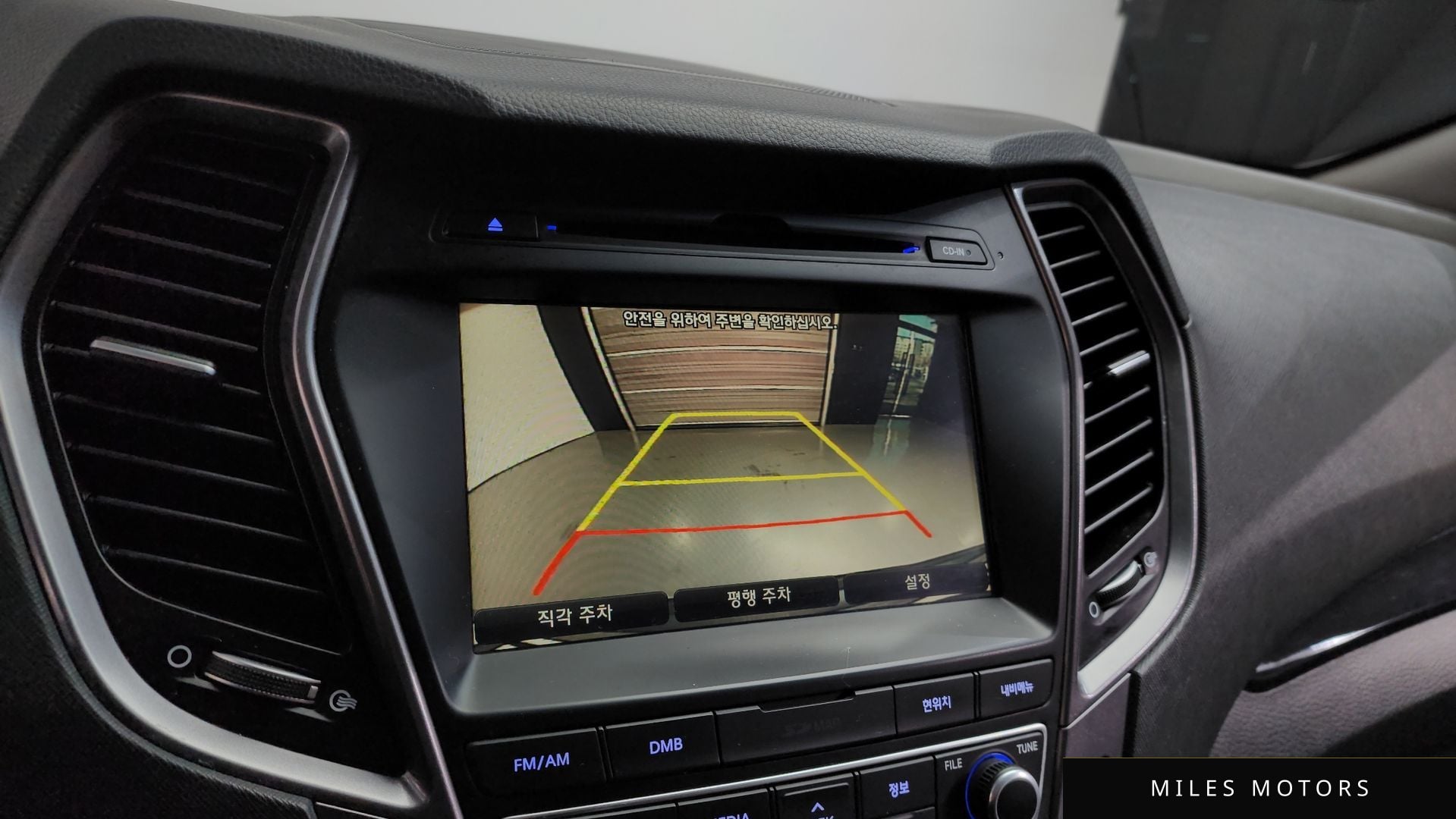 Hyundai 싼타페 DM 2015 — миниатюра 18