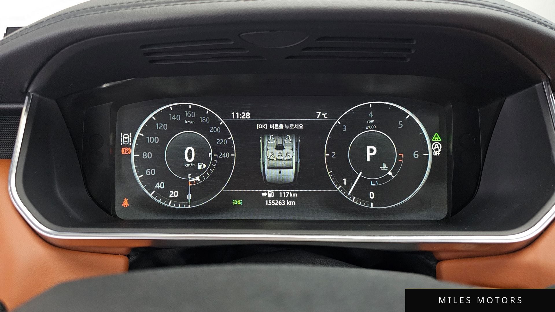 Land Rover Range Rover Sport 2017 — миниатюра 8