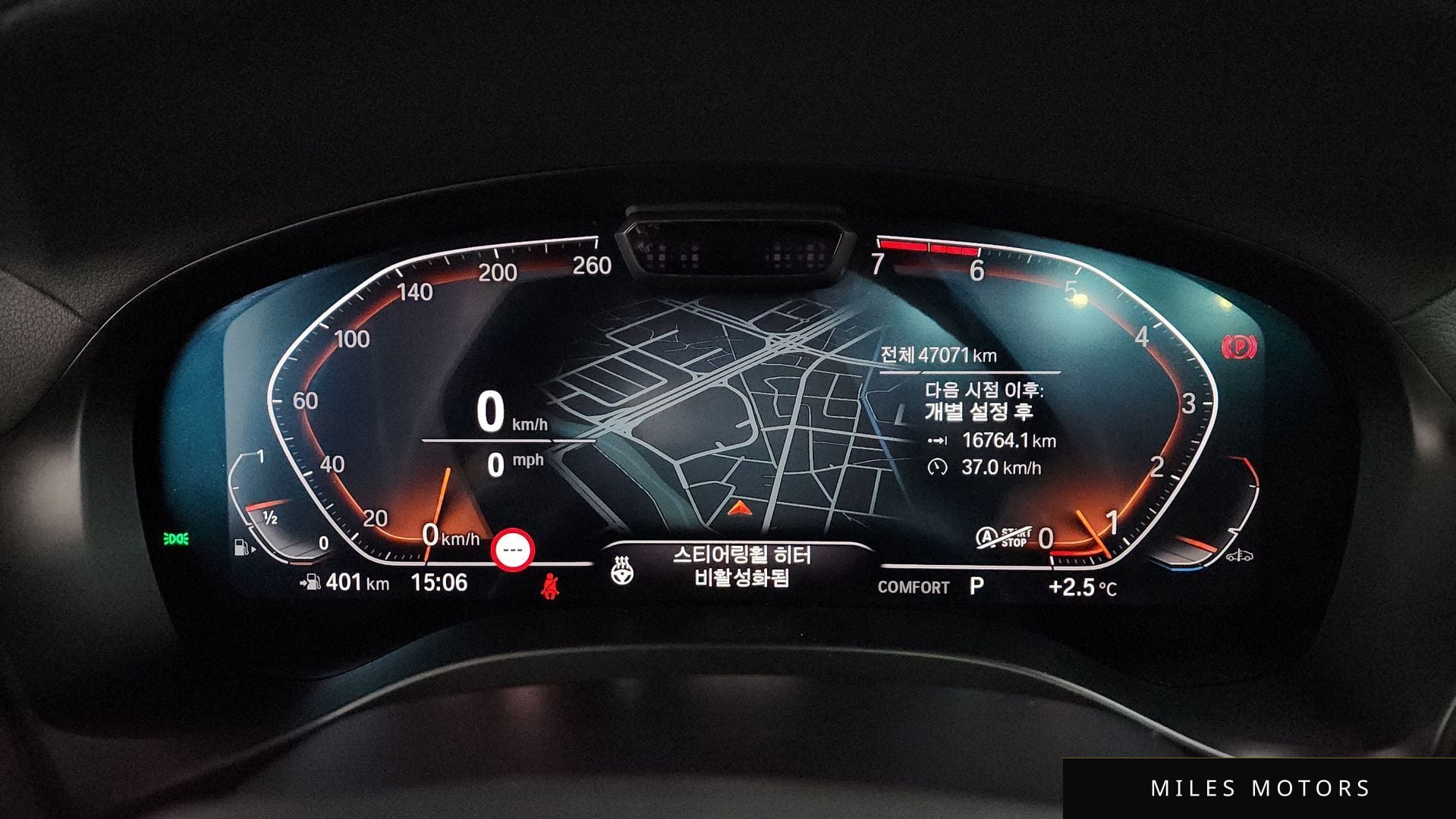 BMW X4 (G02) 2022 — миниатюра 8
