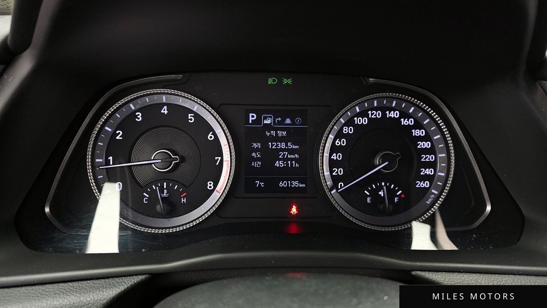 Hyundai Sonata 2020 — миниатюра 8