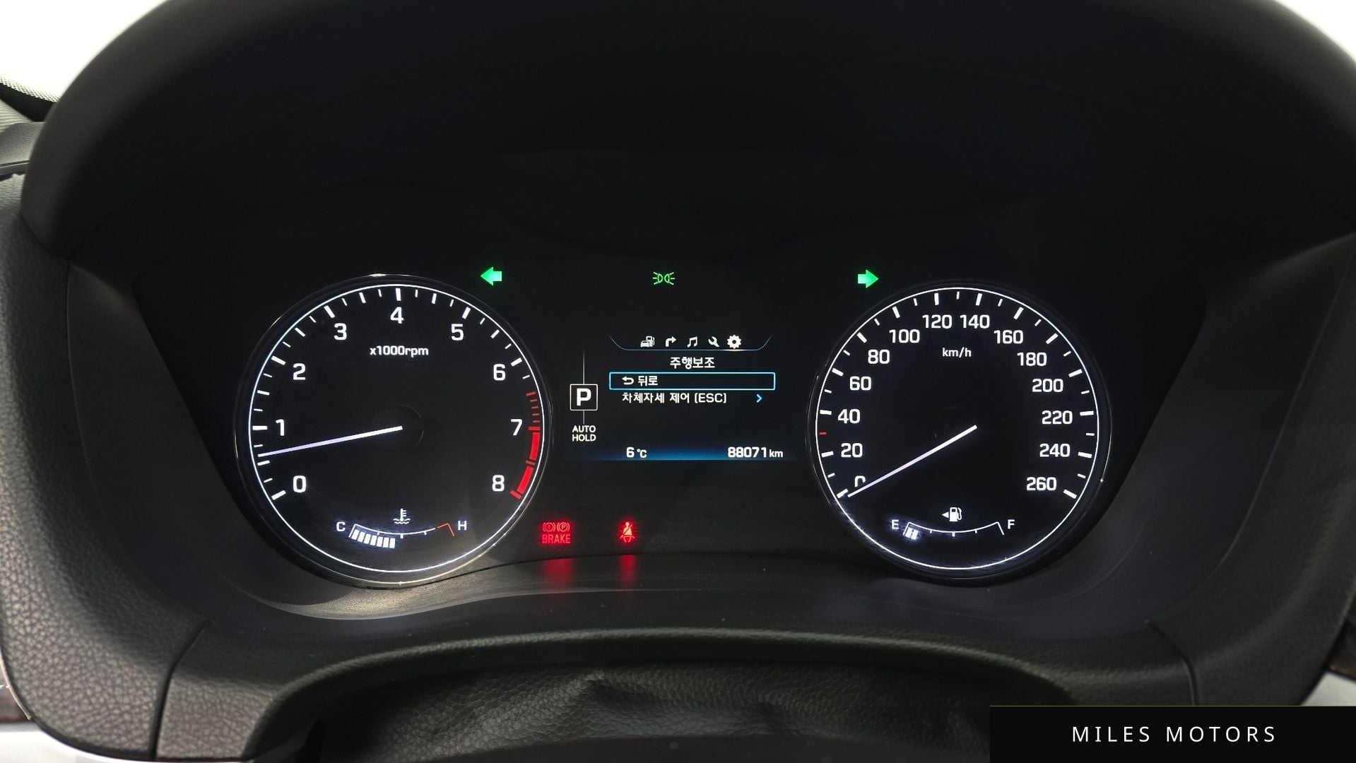 Hyundai Genesis 2016 — миниатюра 8