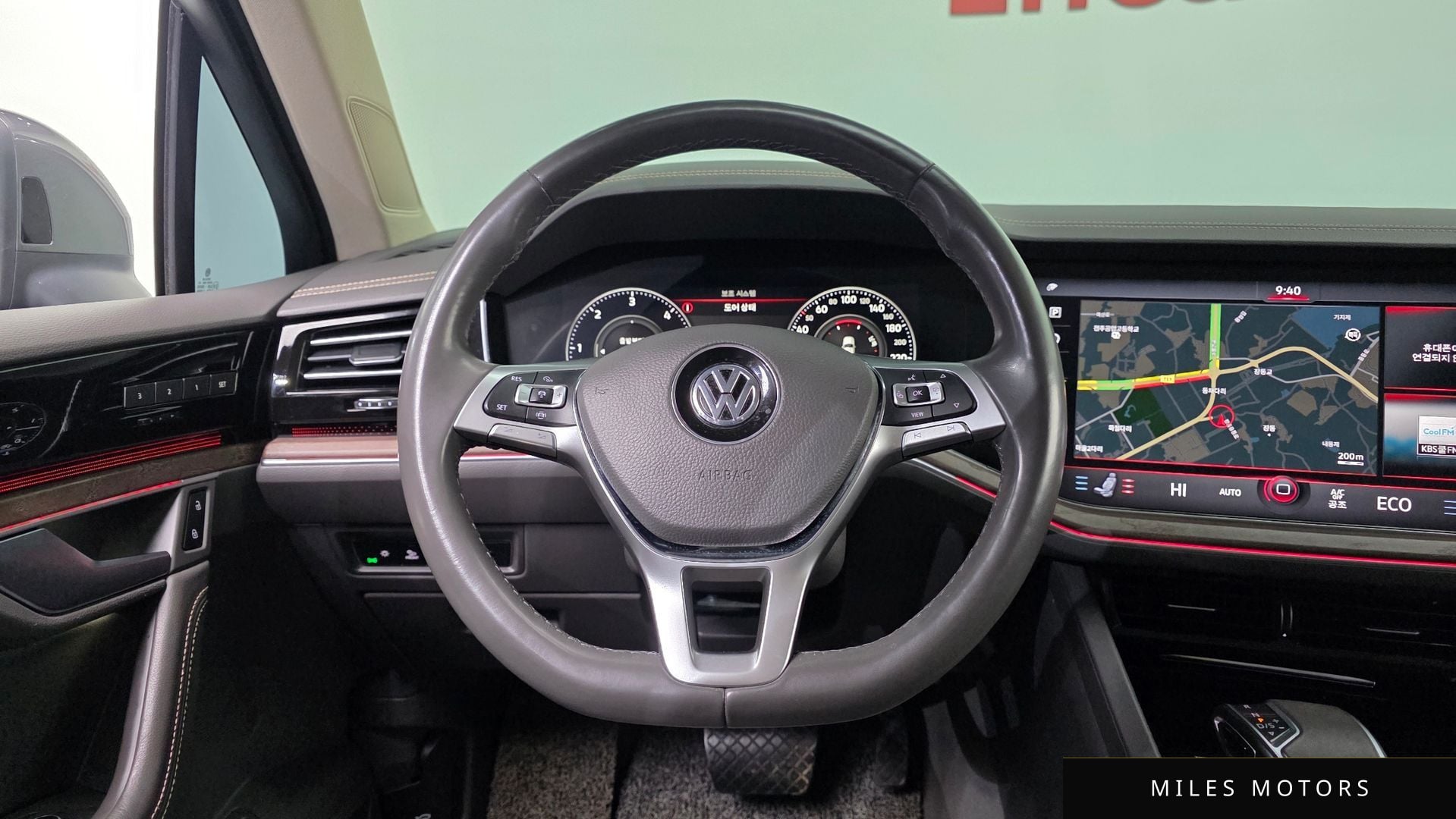 Volkswagen 투아렉 2020 — миниатюра 15