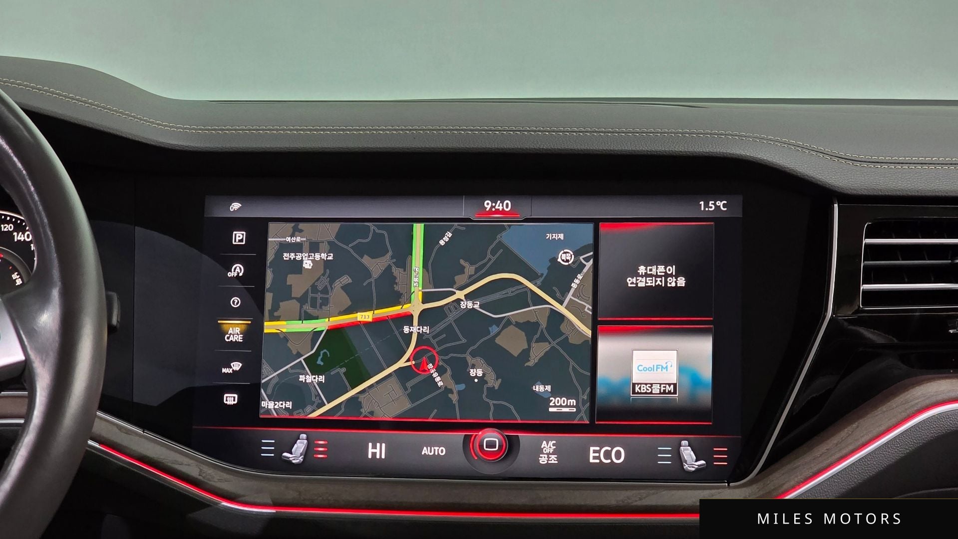 Volkswagen 투아렉 2020 — миниатюра 16