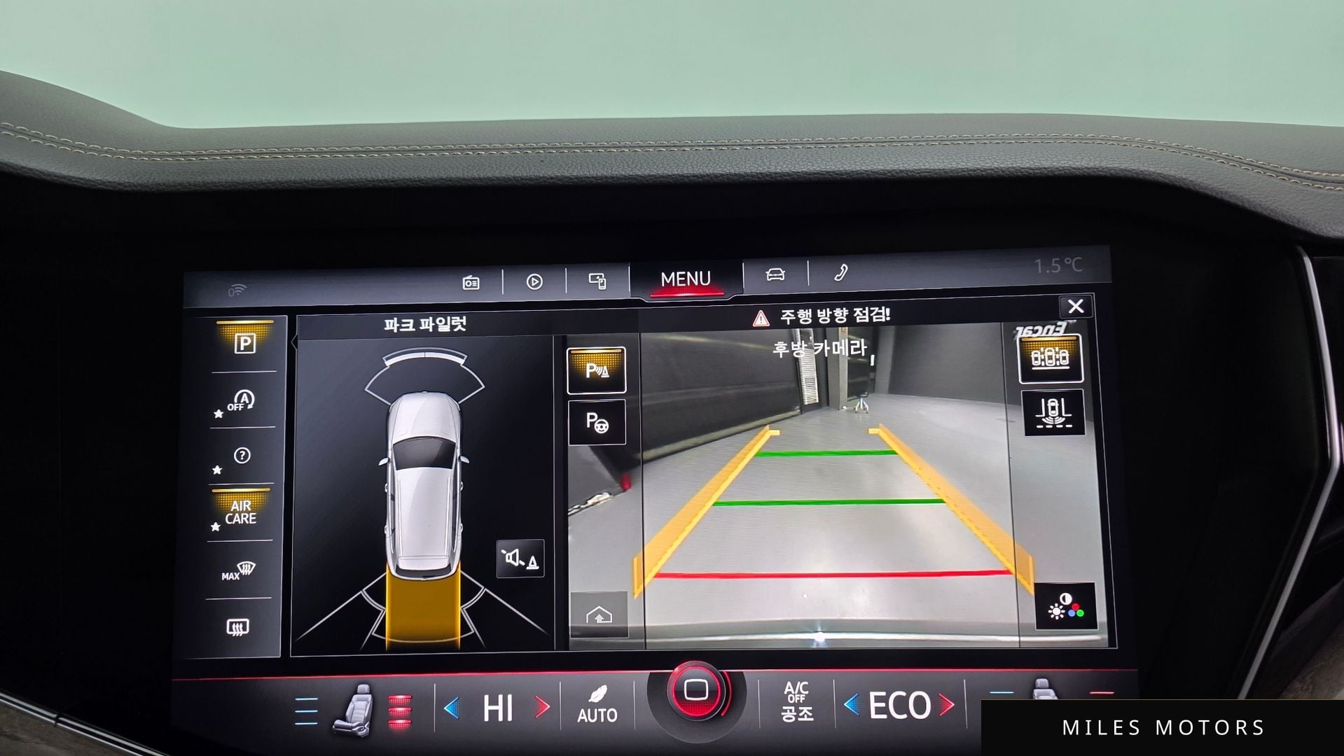 Volkswagen 투아렉 2020 — миниатюра 17