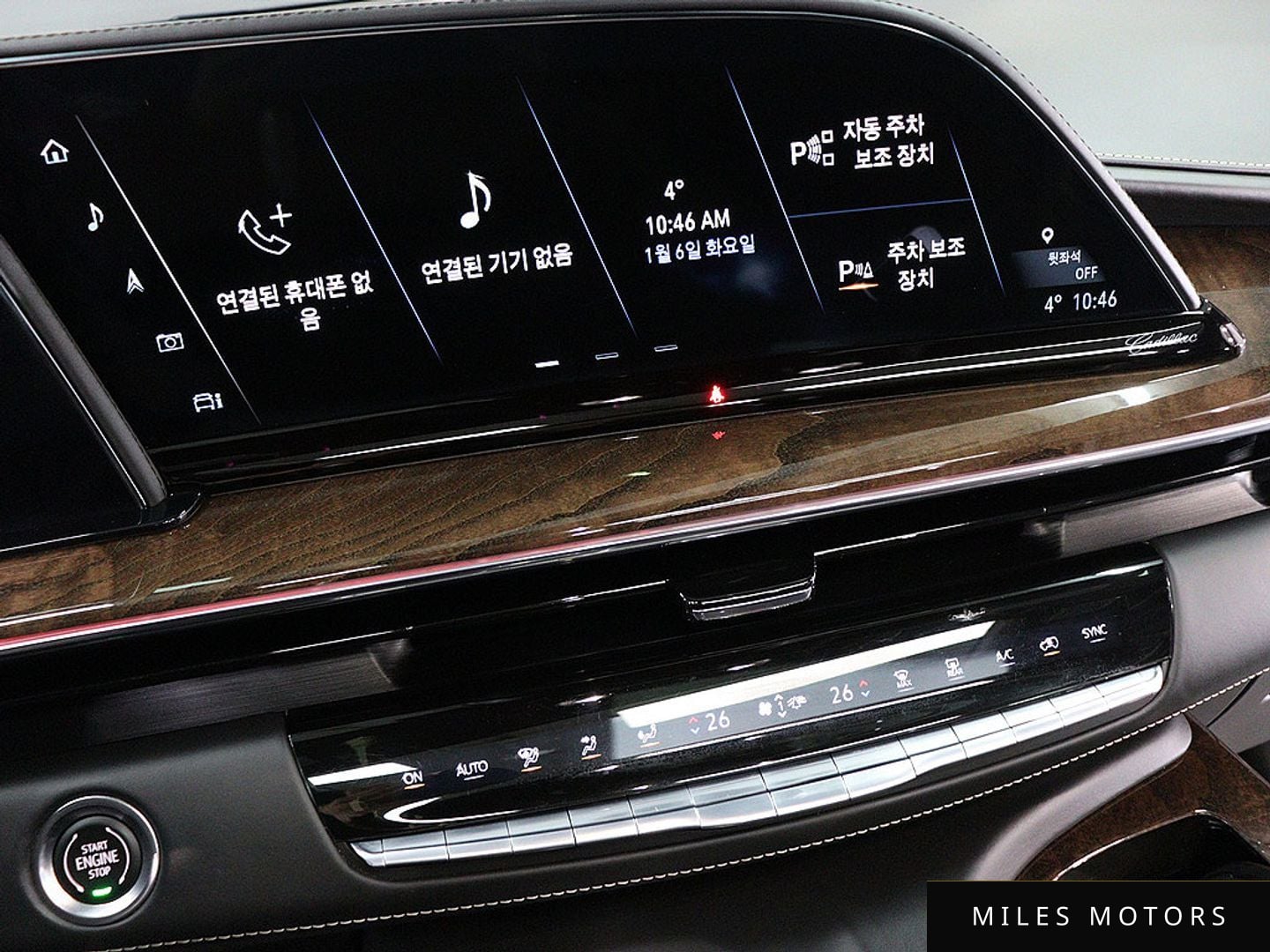 Cadillac Escalade 2021 — миниатюра 9