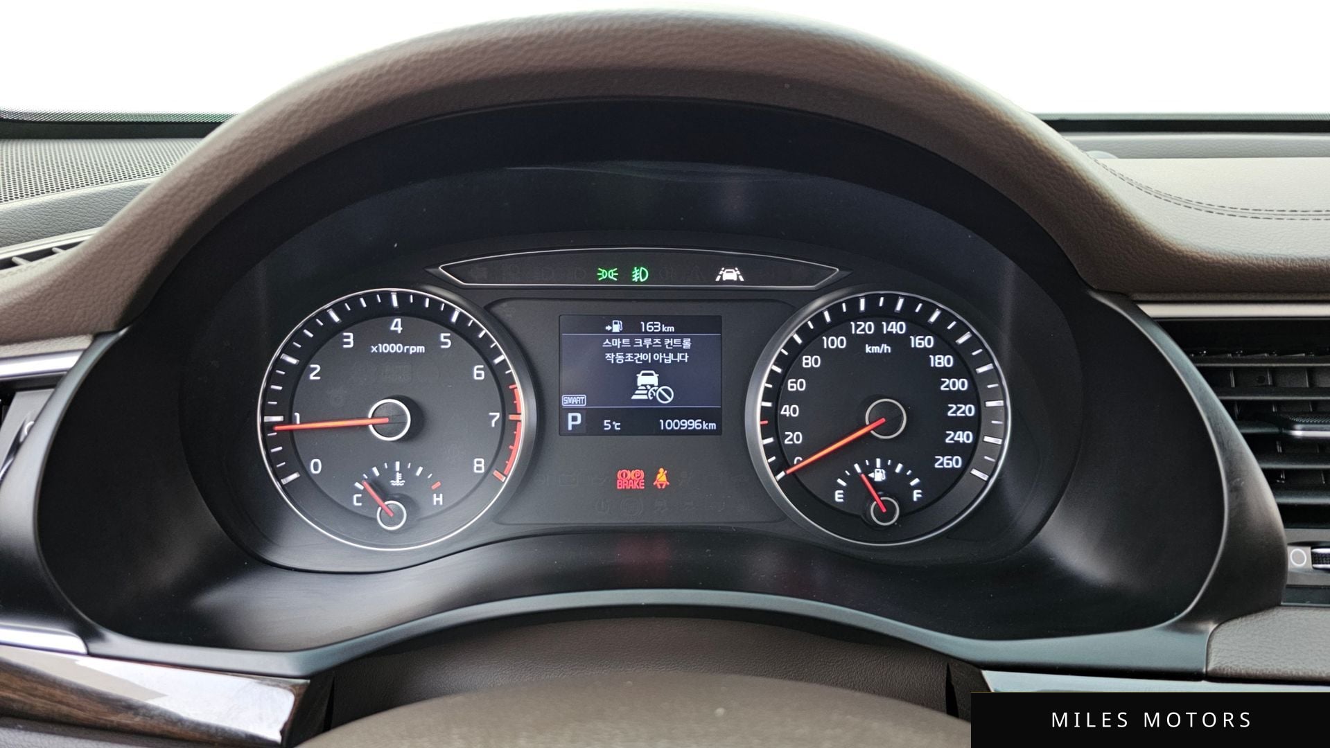 Kia K7 2019 — миниатюра 8