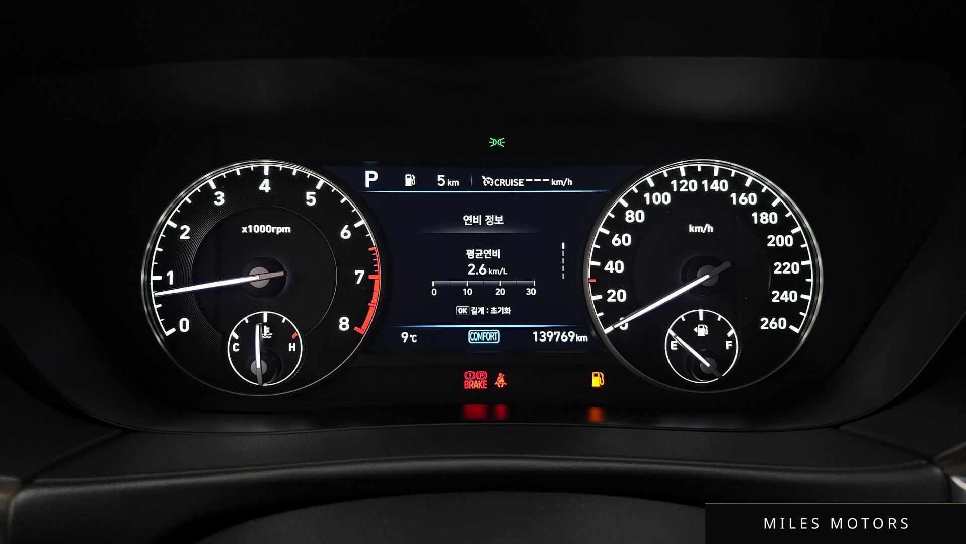 Genesis G90 2019 — миниатюра 8