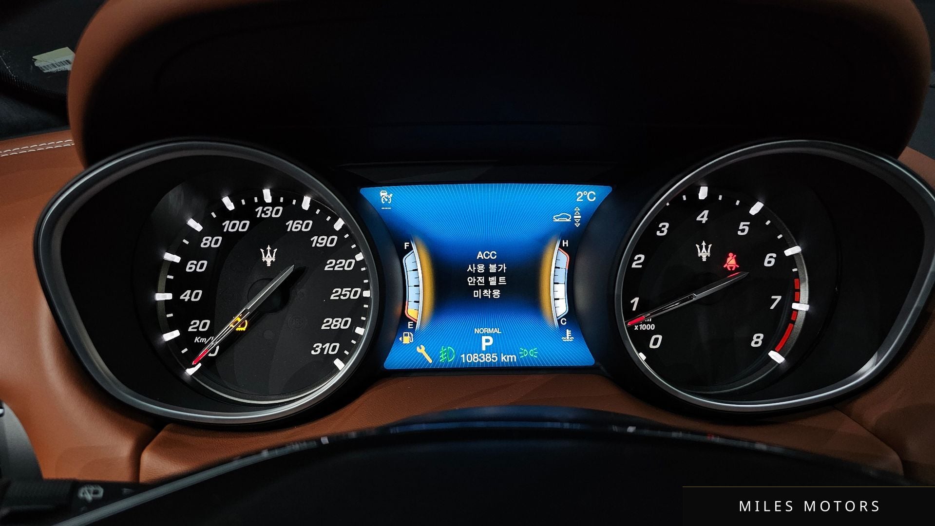 Maserati Levante 2020 — миниатюра 8